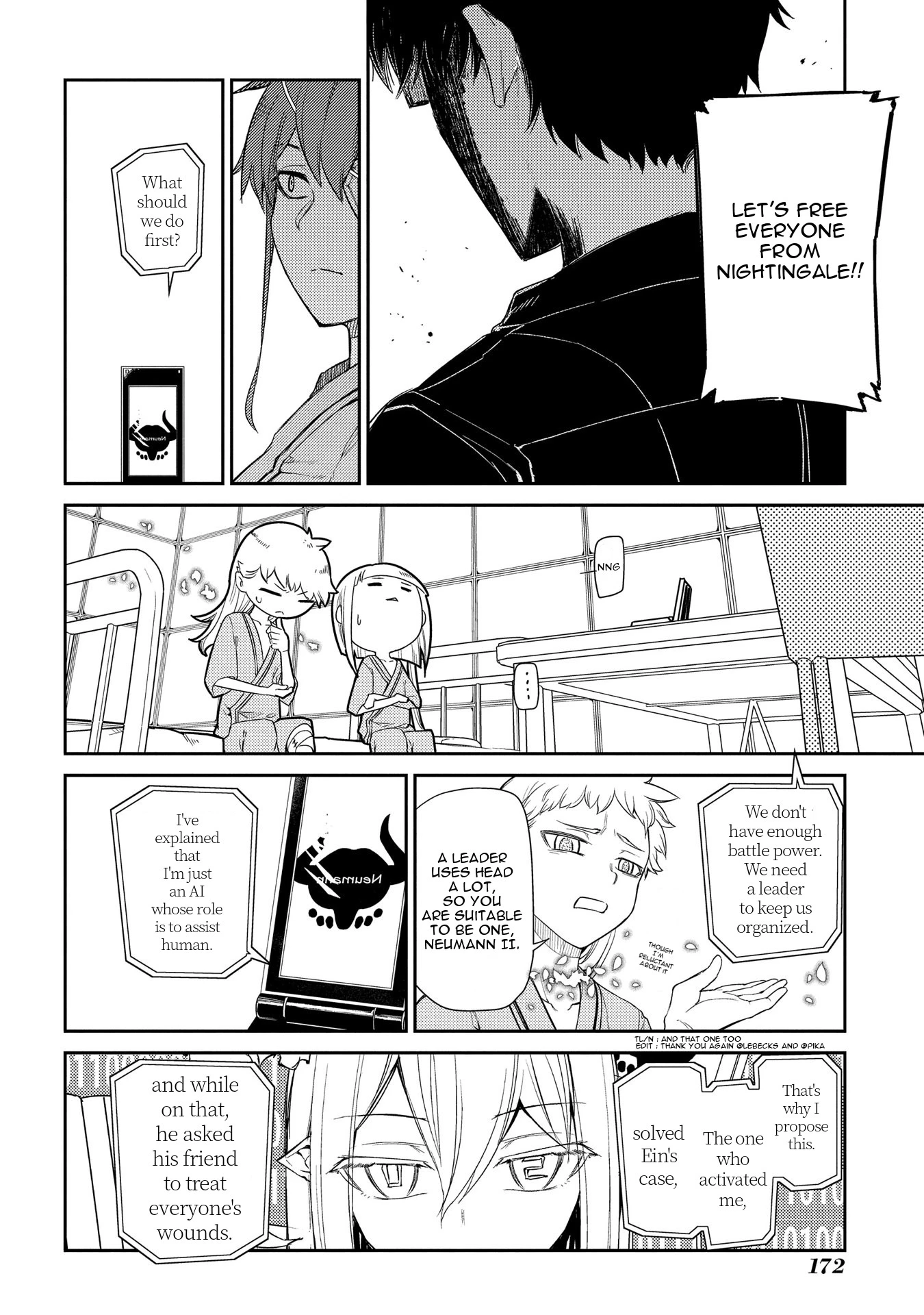 Read Petals of Reincarnation Manga Online