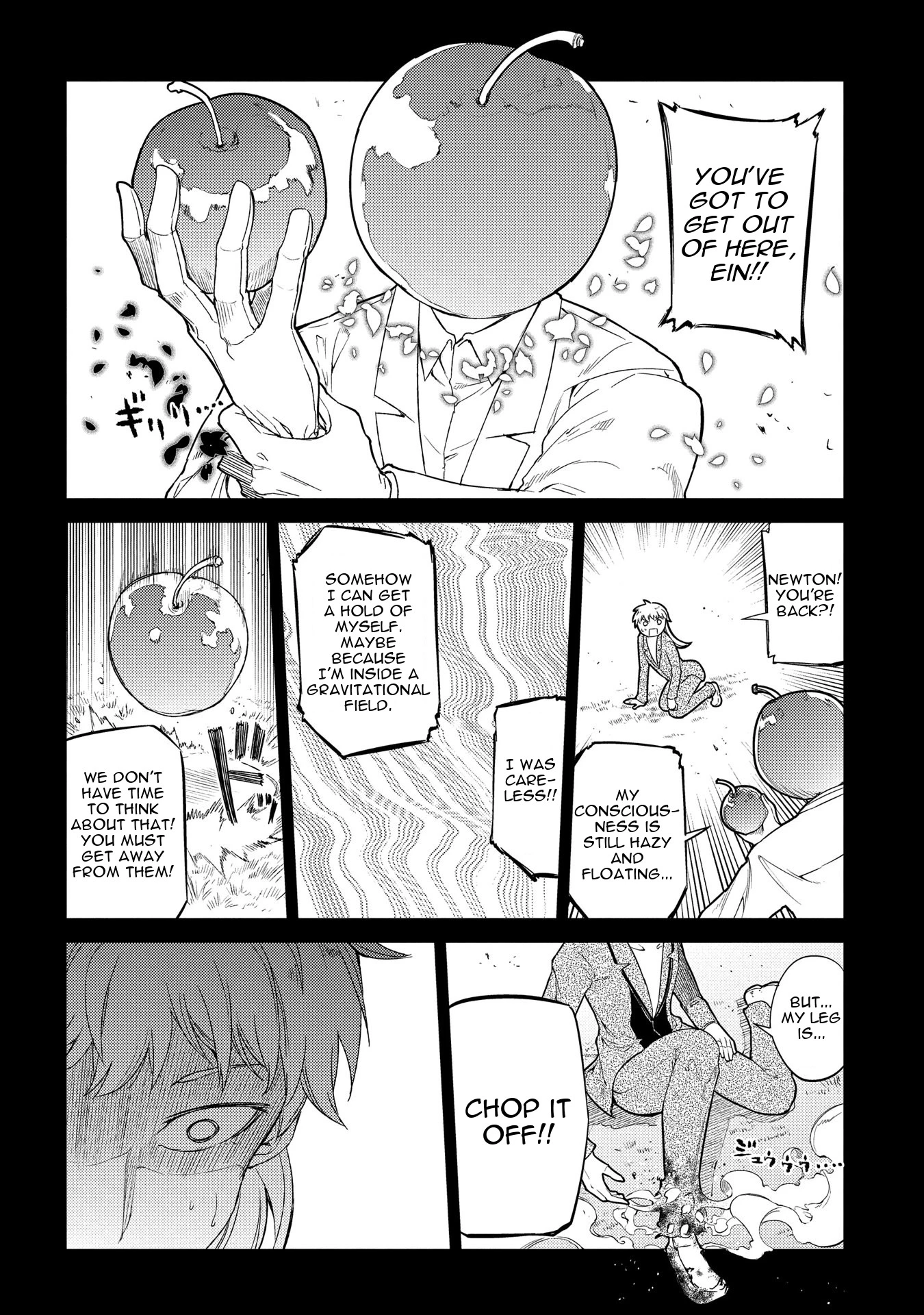 Read Petals of Reincarnation Manga Online