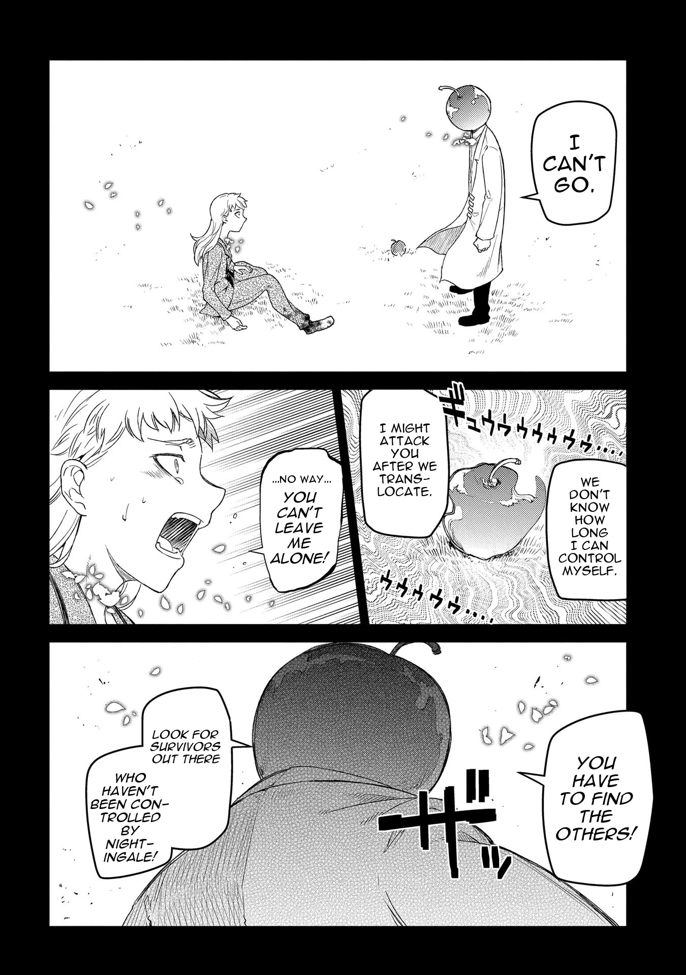 Read Petals of Reincarnation Manga Online