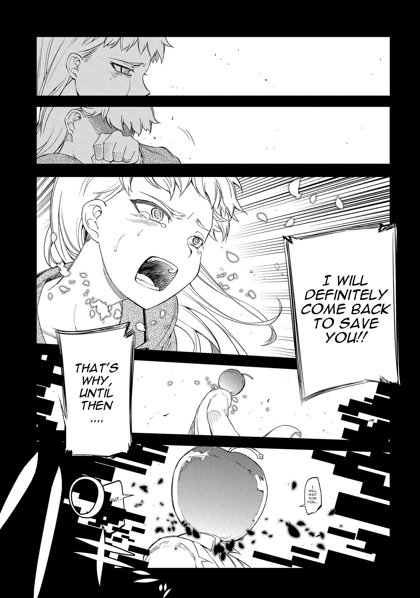 Read Petals of Reincarnation Manga Online