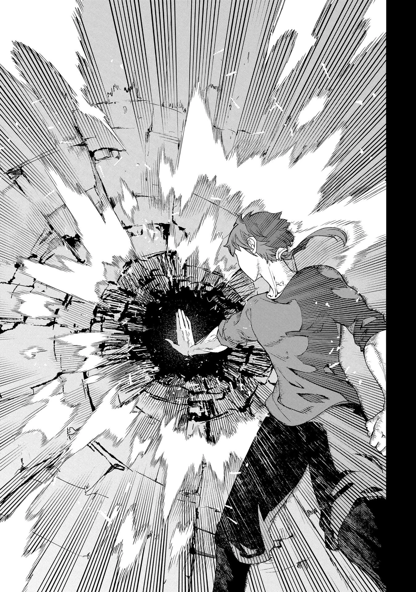 Read Petals of Reincarnation Manga Online