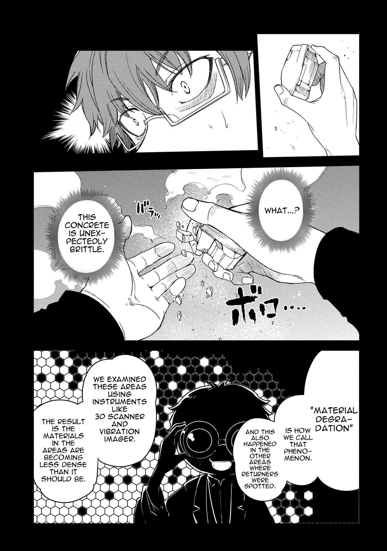 Read Petals of Reincarnation Manga Online