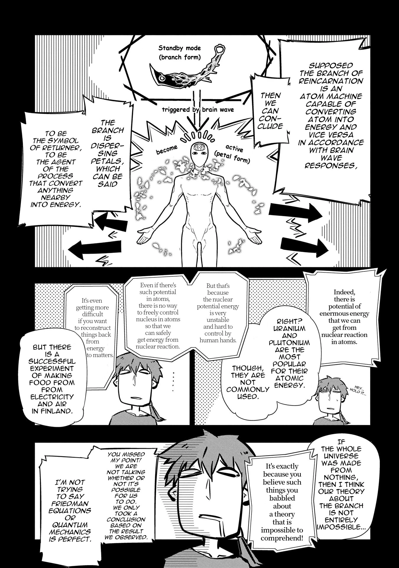 Read Petals of Reincarnation Manga Online