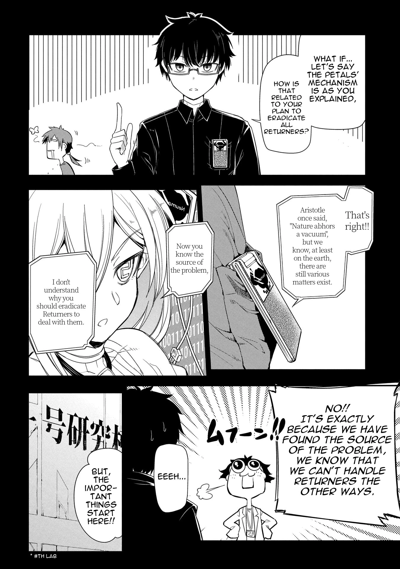 Read Petals of Reincarnation Manga Online
