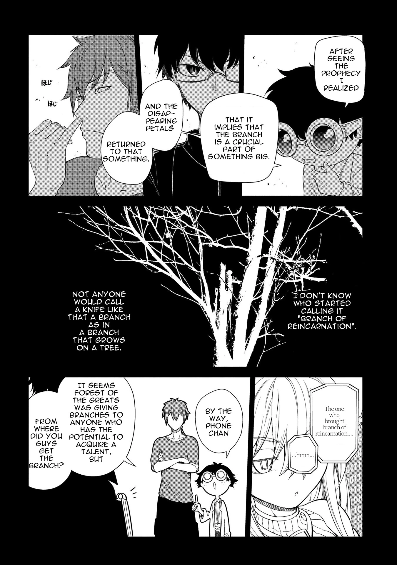 Read Petals of Reincarnation Manga Online