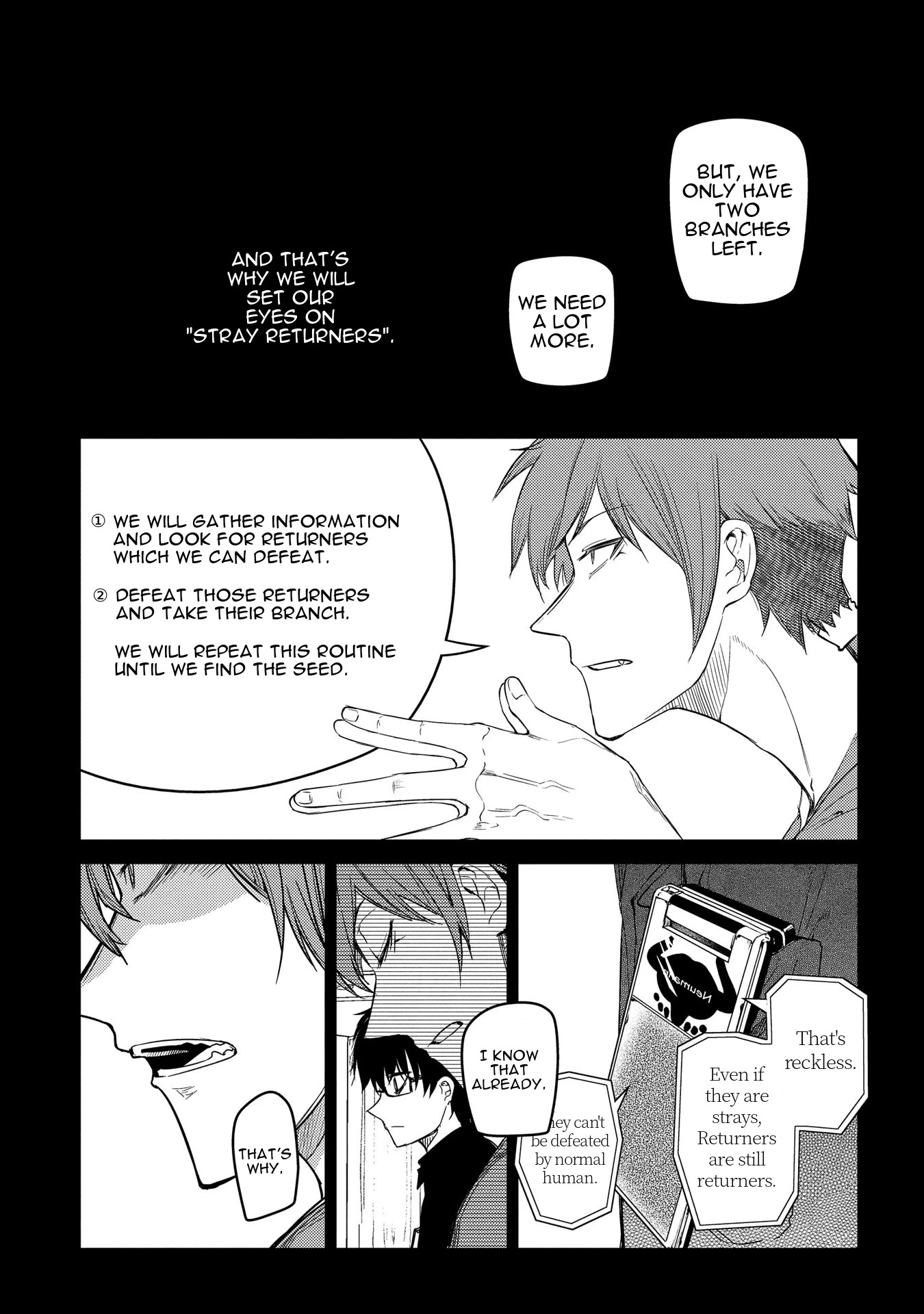Read Petals of Reincarnation Manga Online