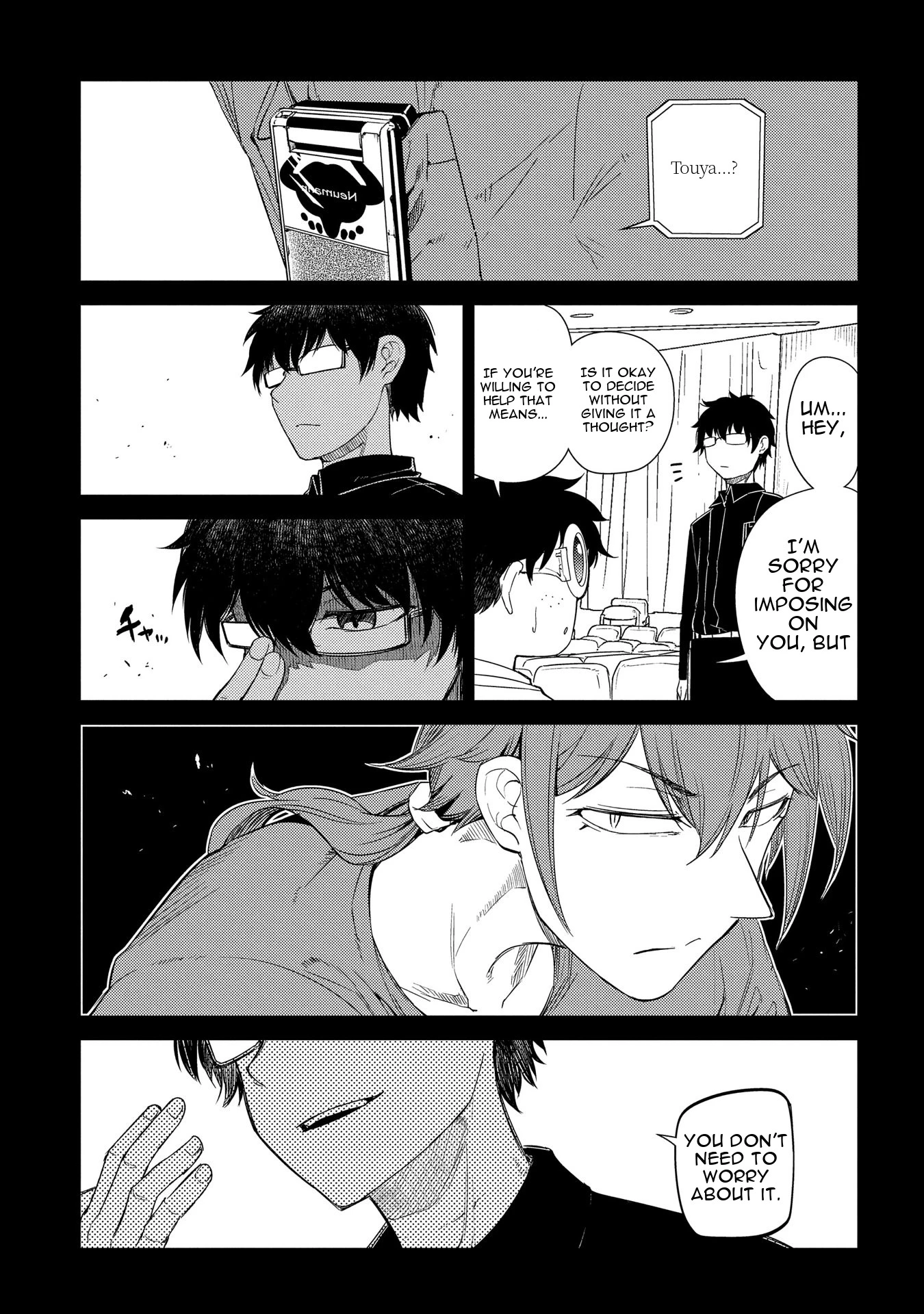 Read Petals of Reincarnation Manga Online