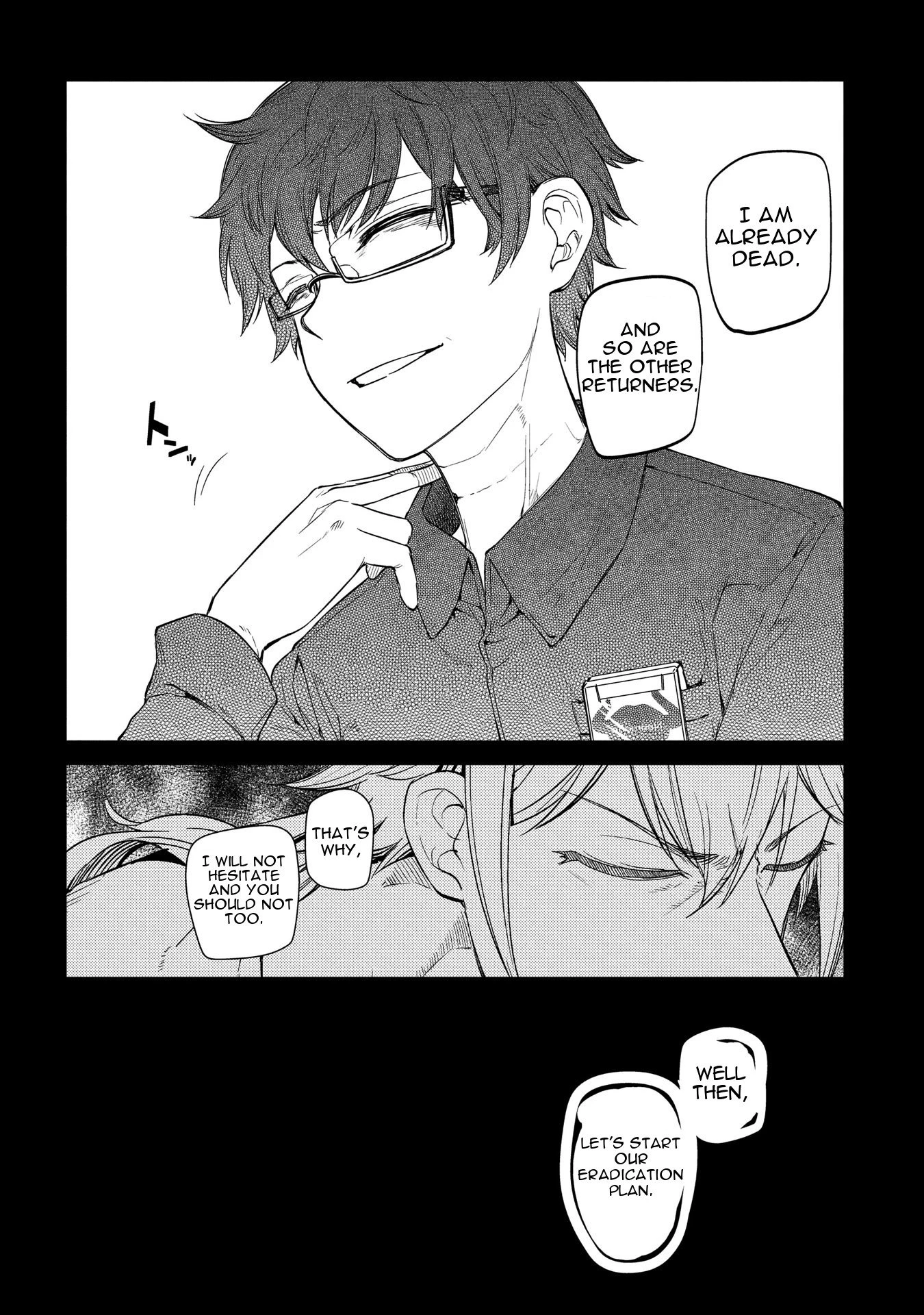 Read Petals of Reincarnation Manga Online