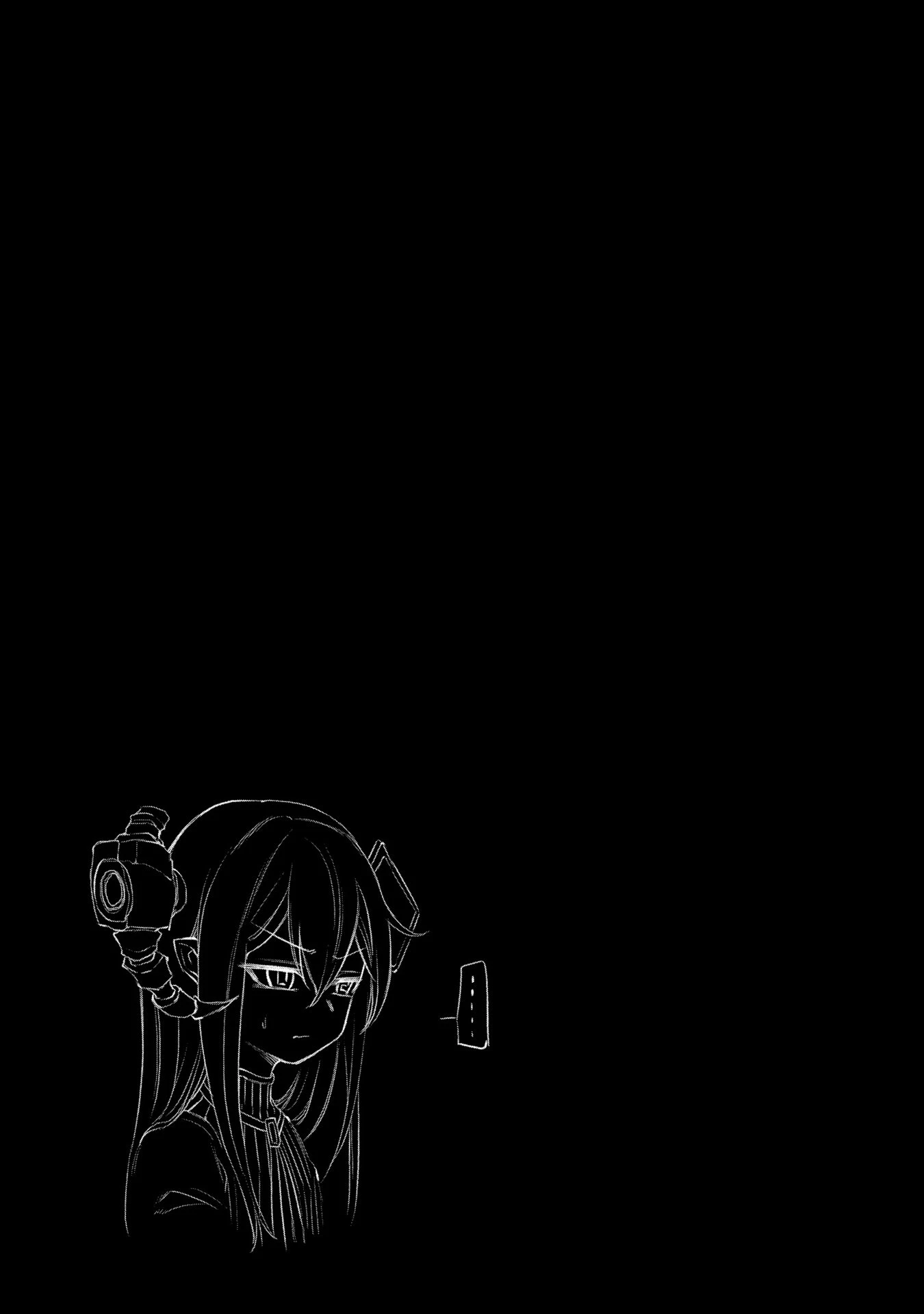 Read Petals of Reincarnation Manga Online