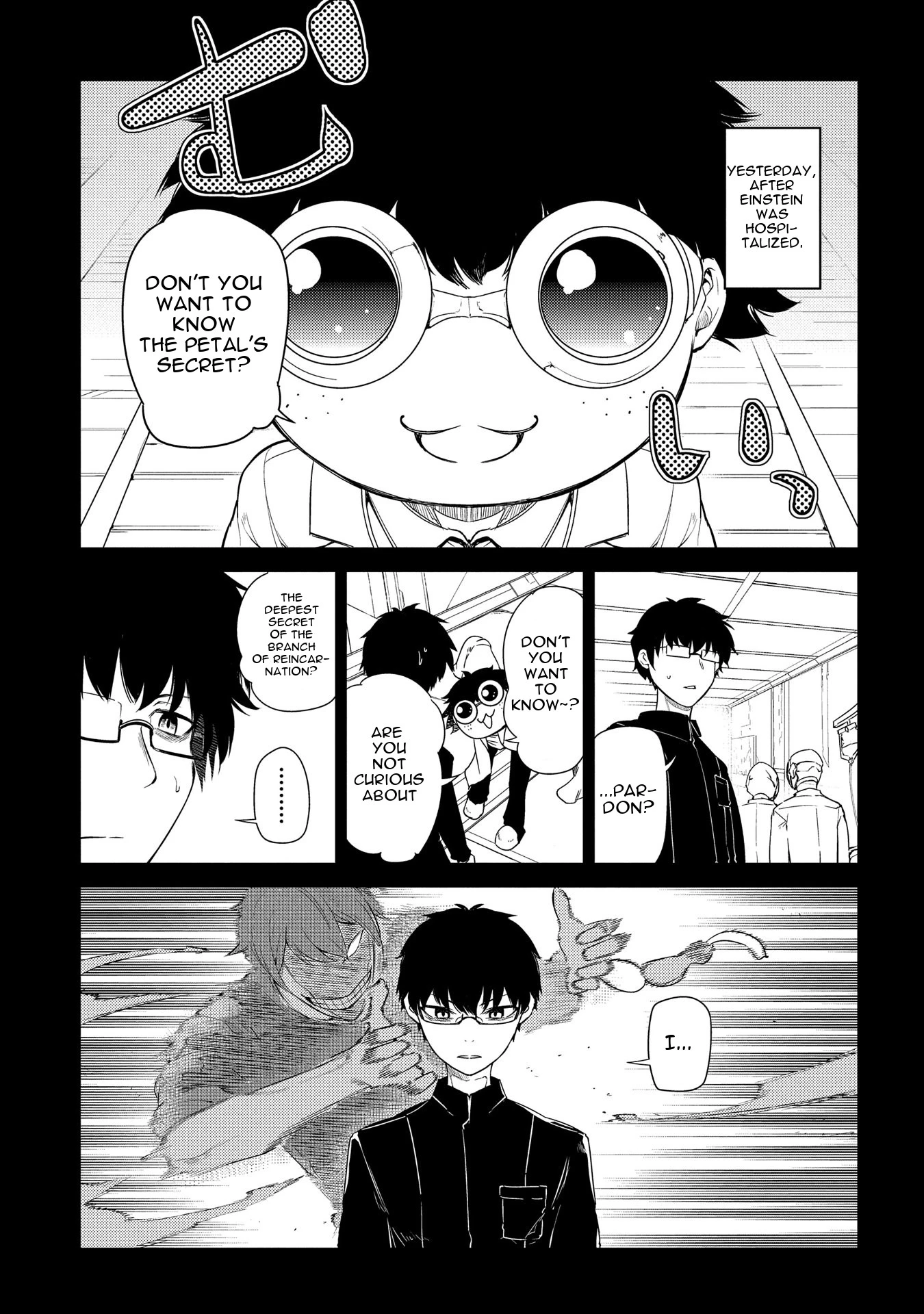 Read Petals of Reincarnation Manga Online