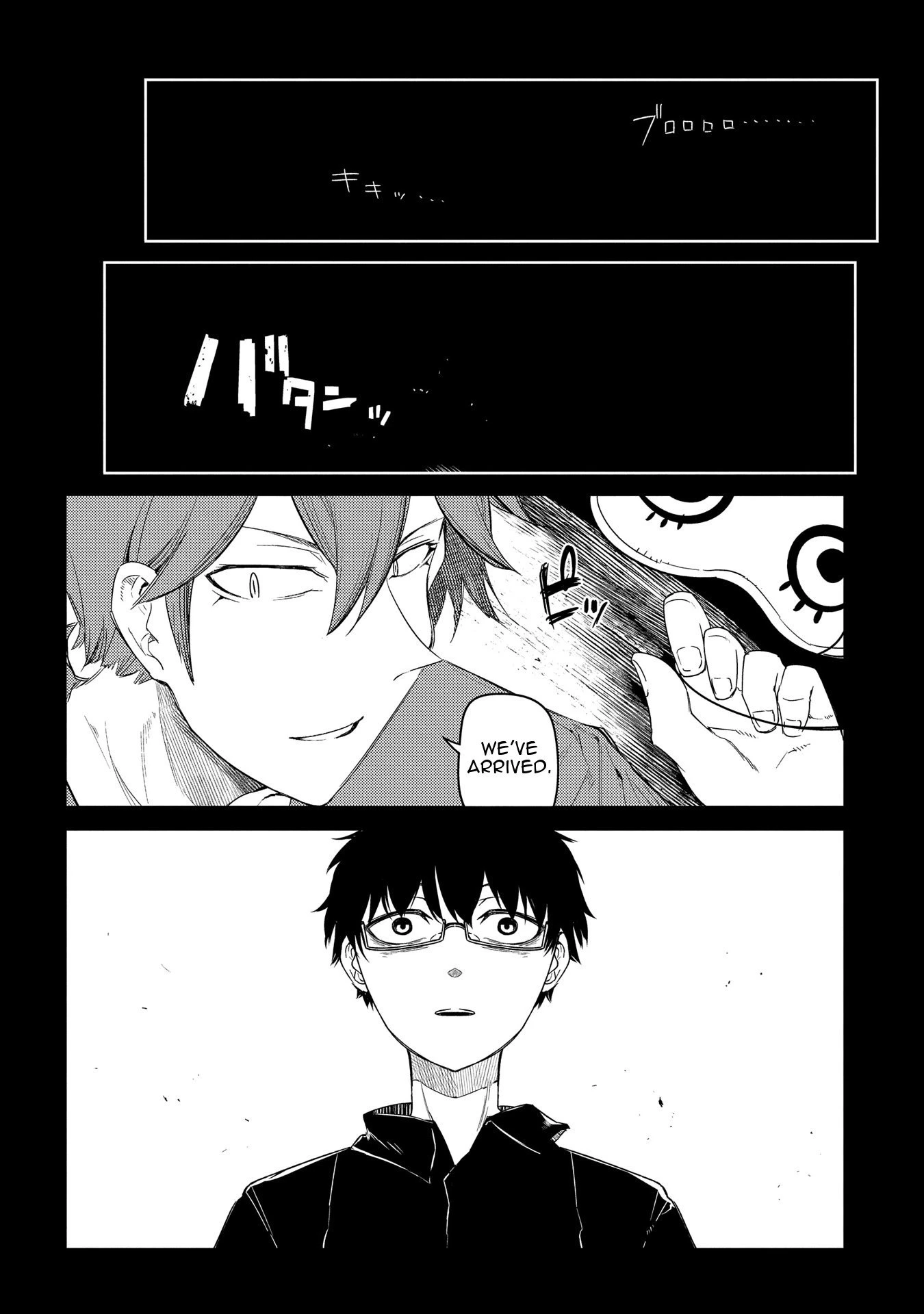 Read Petals of Reincarnation Manga Online