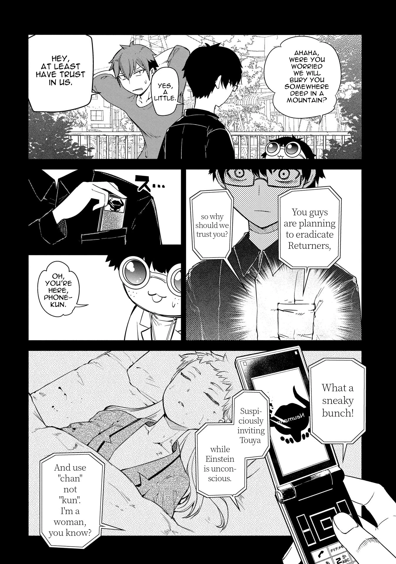 Read Petals of Reincarnation Manga Online