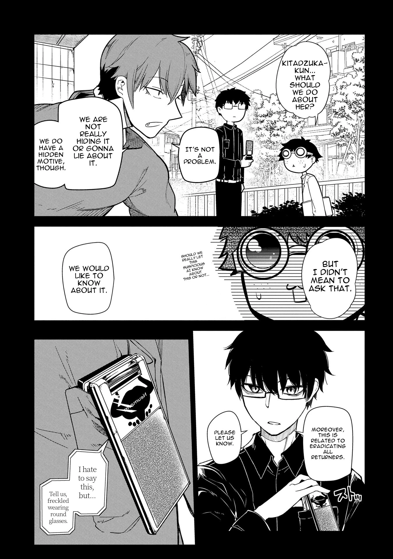 Read Petals of Reincarnation Manga Online
