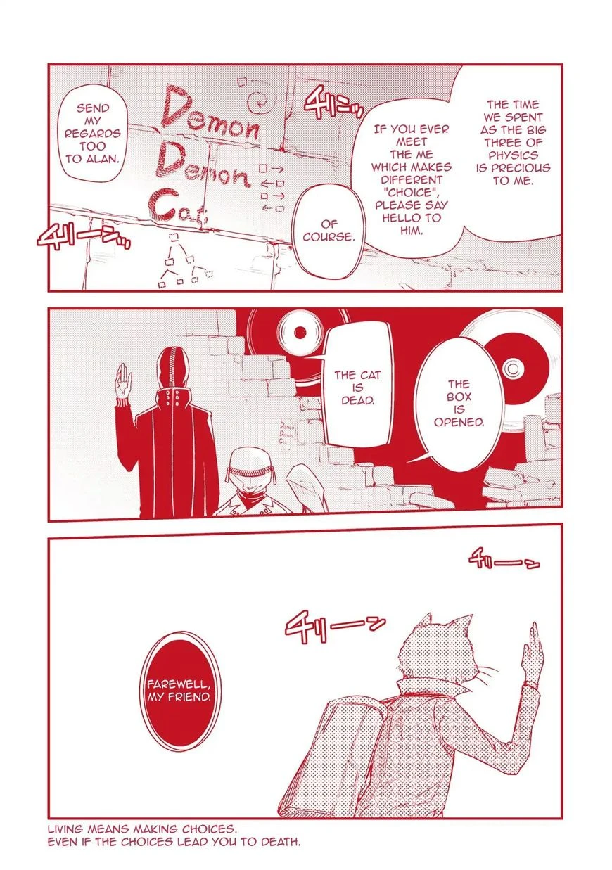 Read Petals of Reincarnation Manga Online