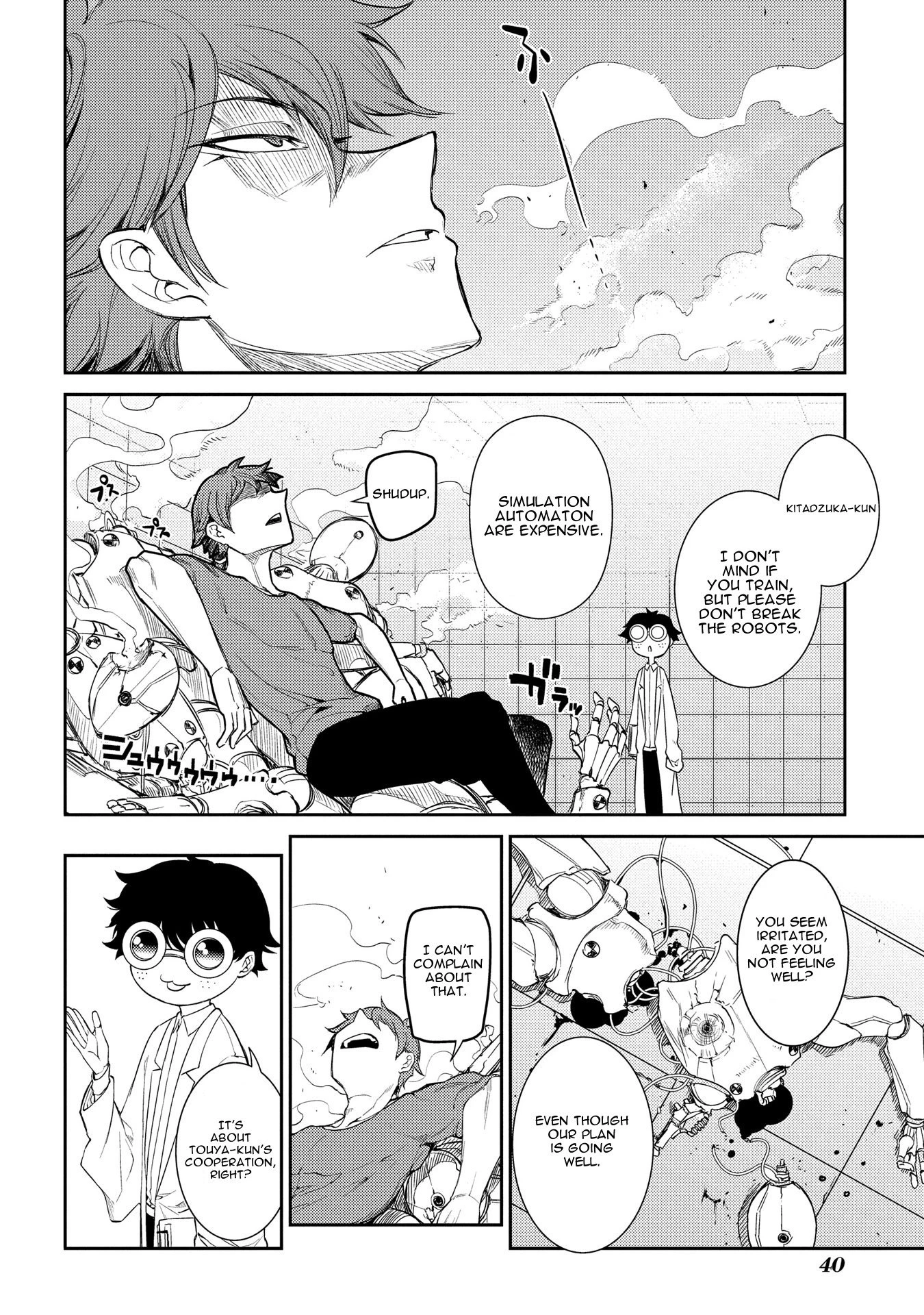Read Petals of Reincarnation Manga Online