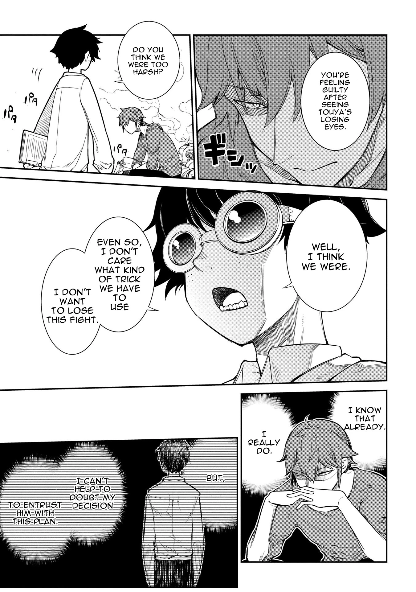 Read Petals of Reincarnation Manga Online
