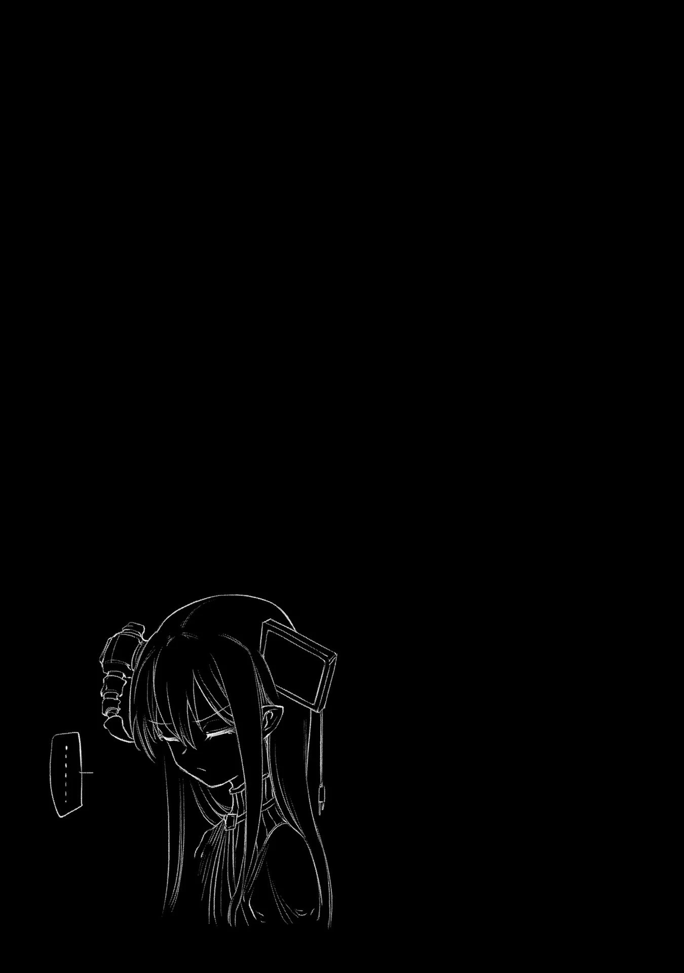 Read Petals of Reincarnation Manga Online