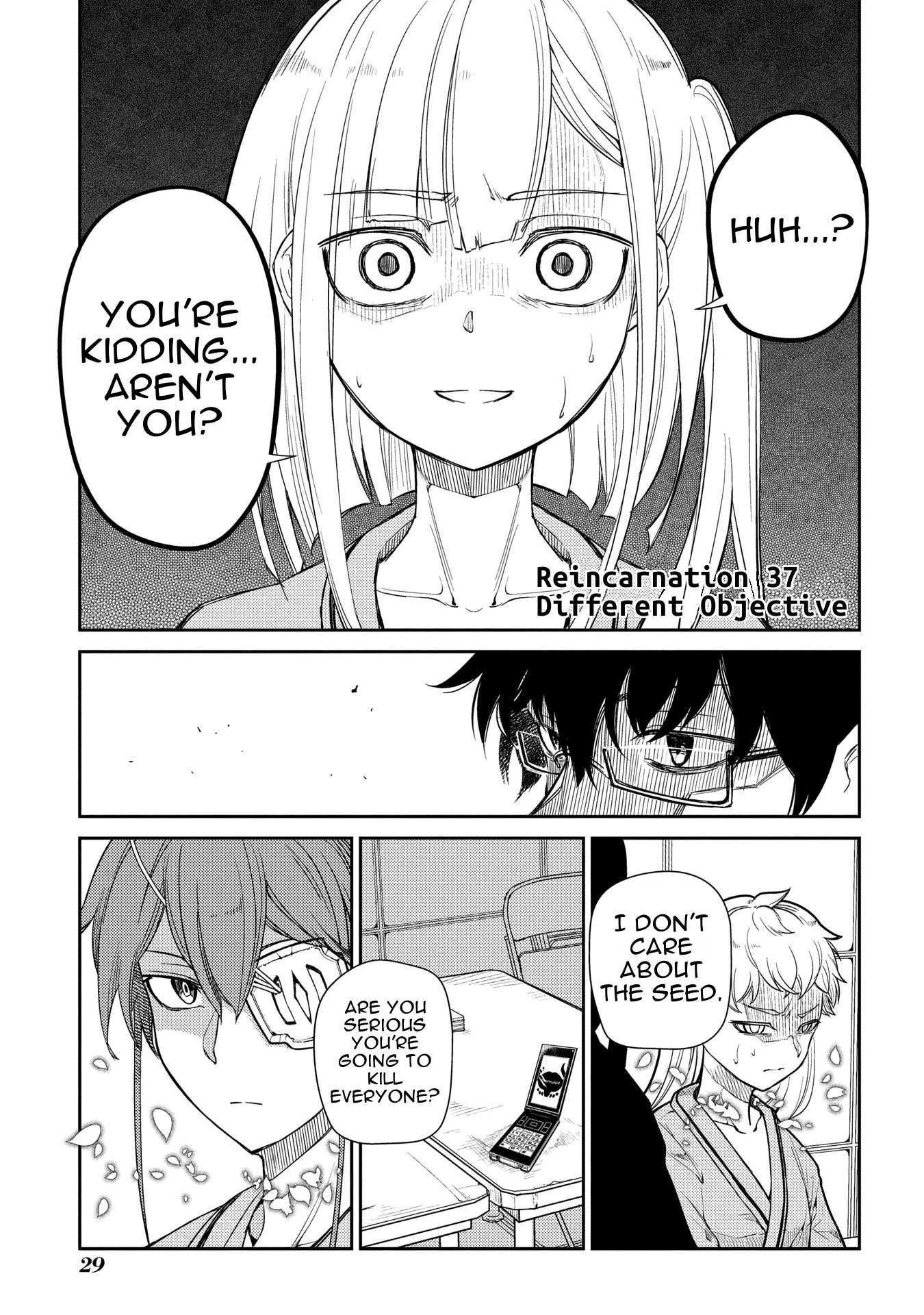 Read Petals of Reincarnation Manga Online