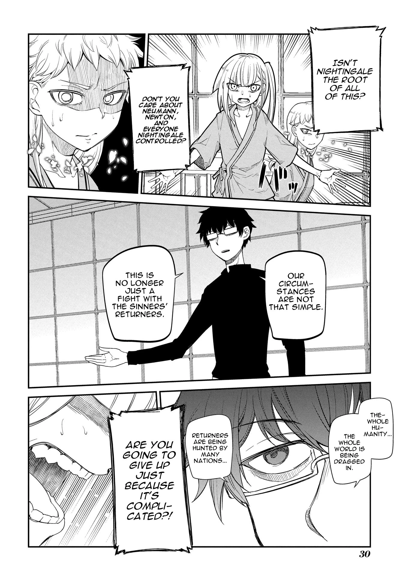 Read Petals of Reincarnation Manga Online