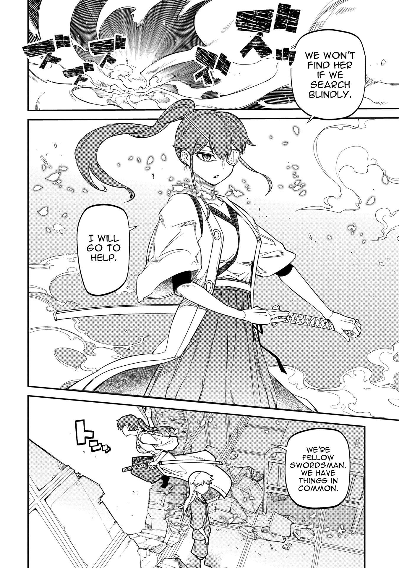 Read Petals of Reincarnation Manga Online