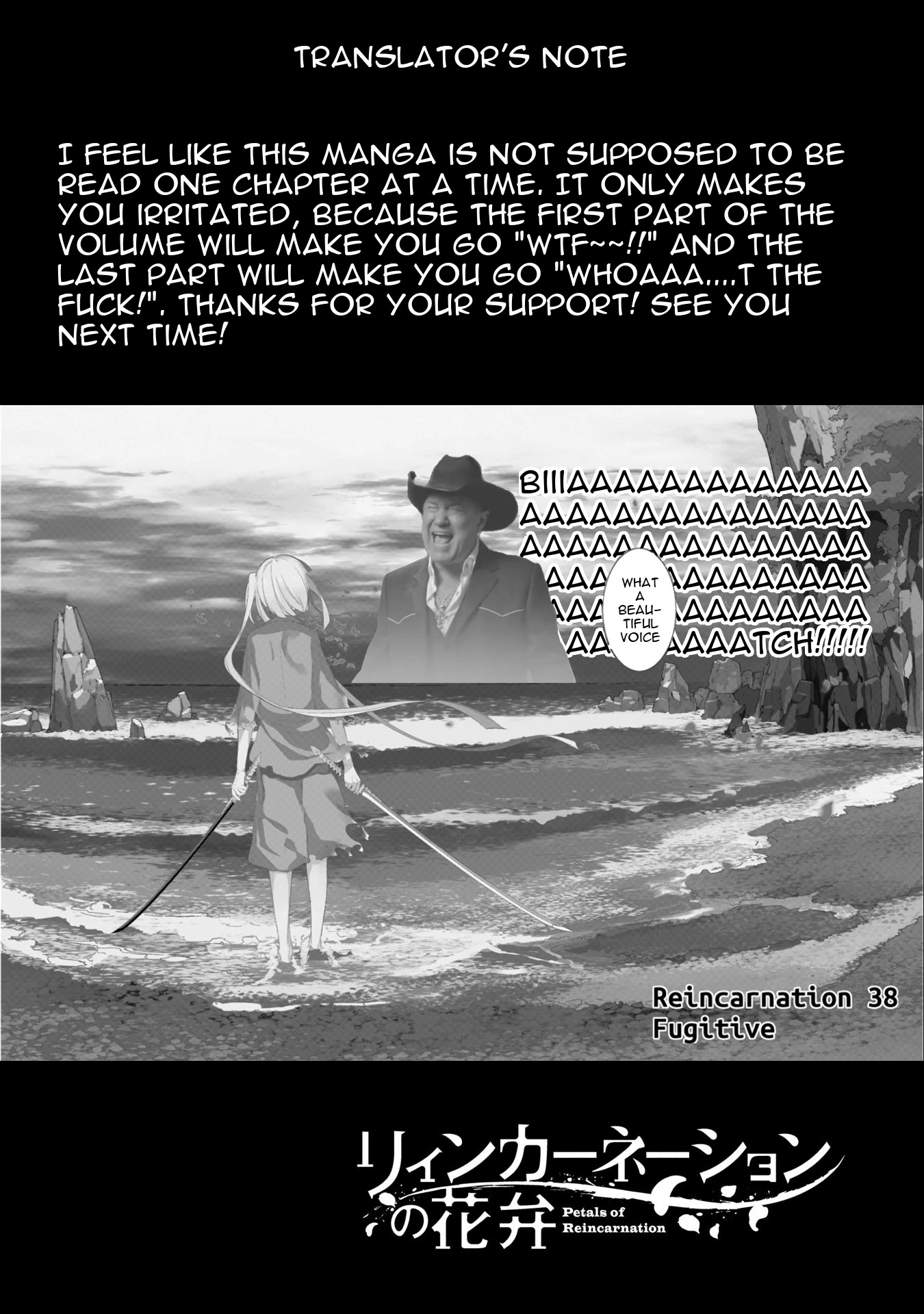 Read Petals of Reincarnation Manga Online