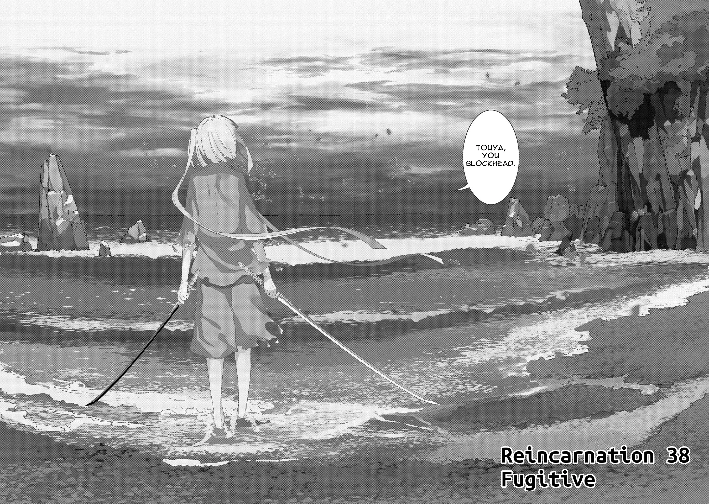 Read Petals of Reincarnation Manga Online
