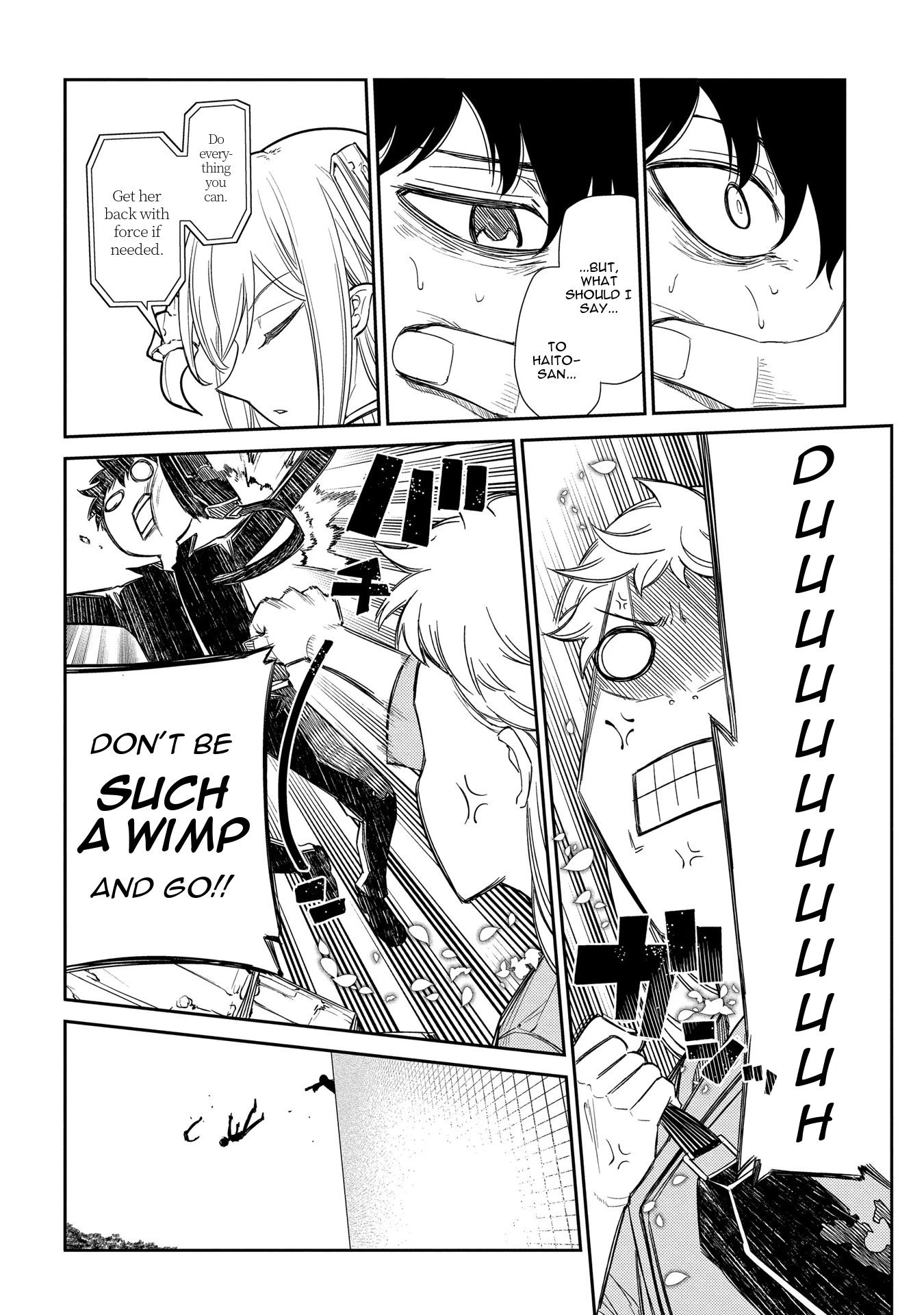 Read Petals of Reincarnation Manga Online