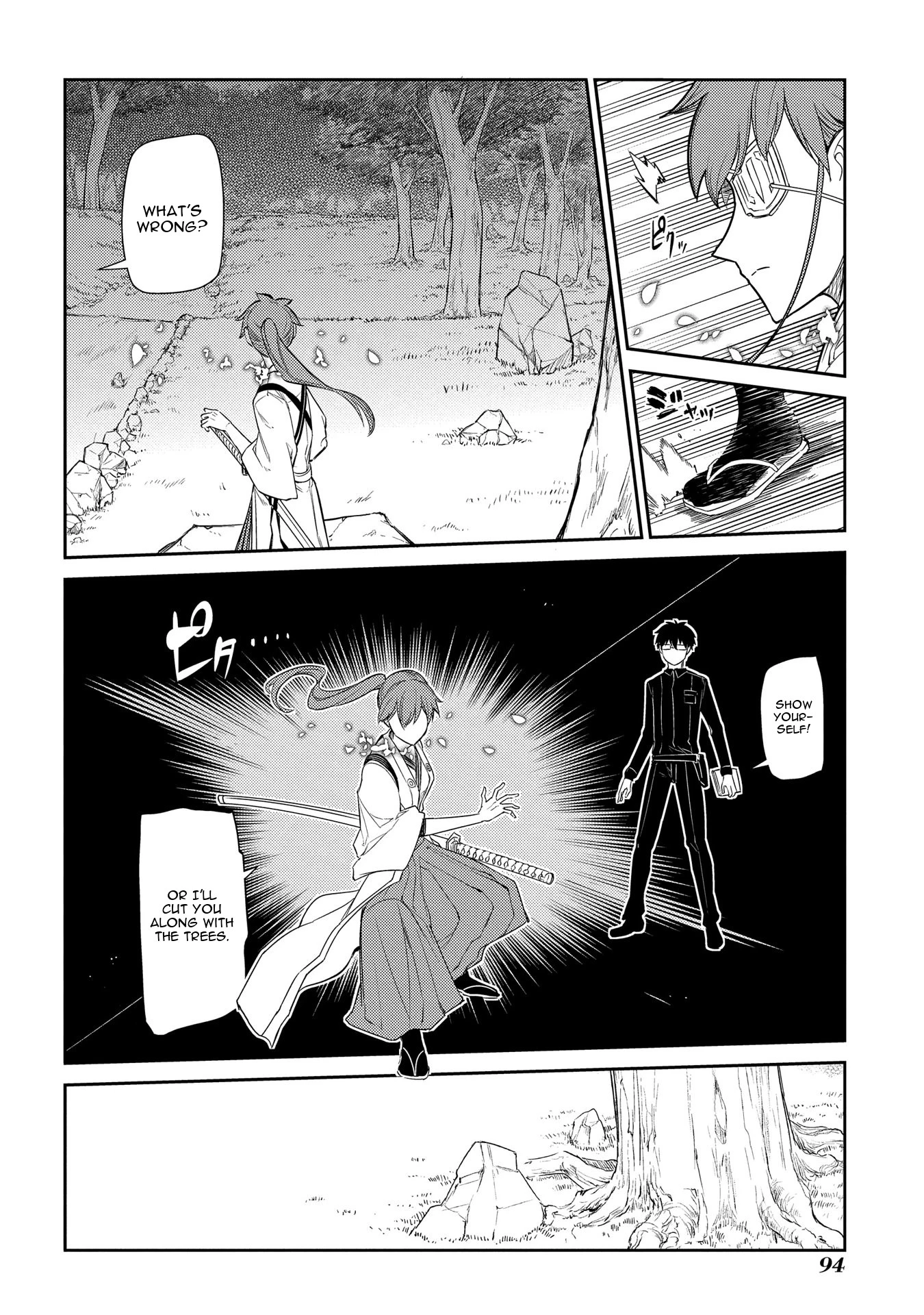 Read Petals of Reincarnation Manga Online