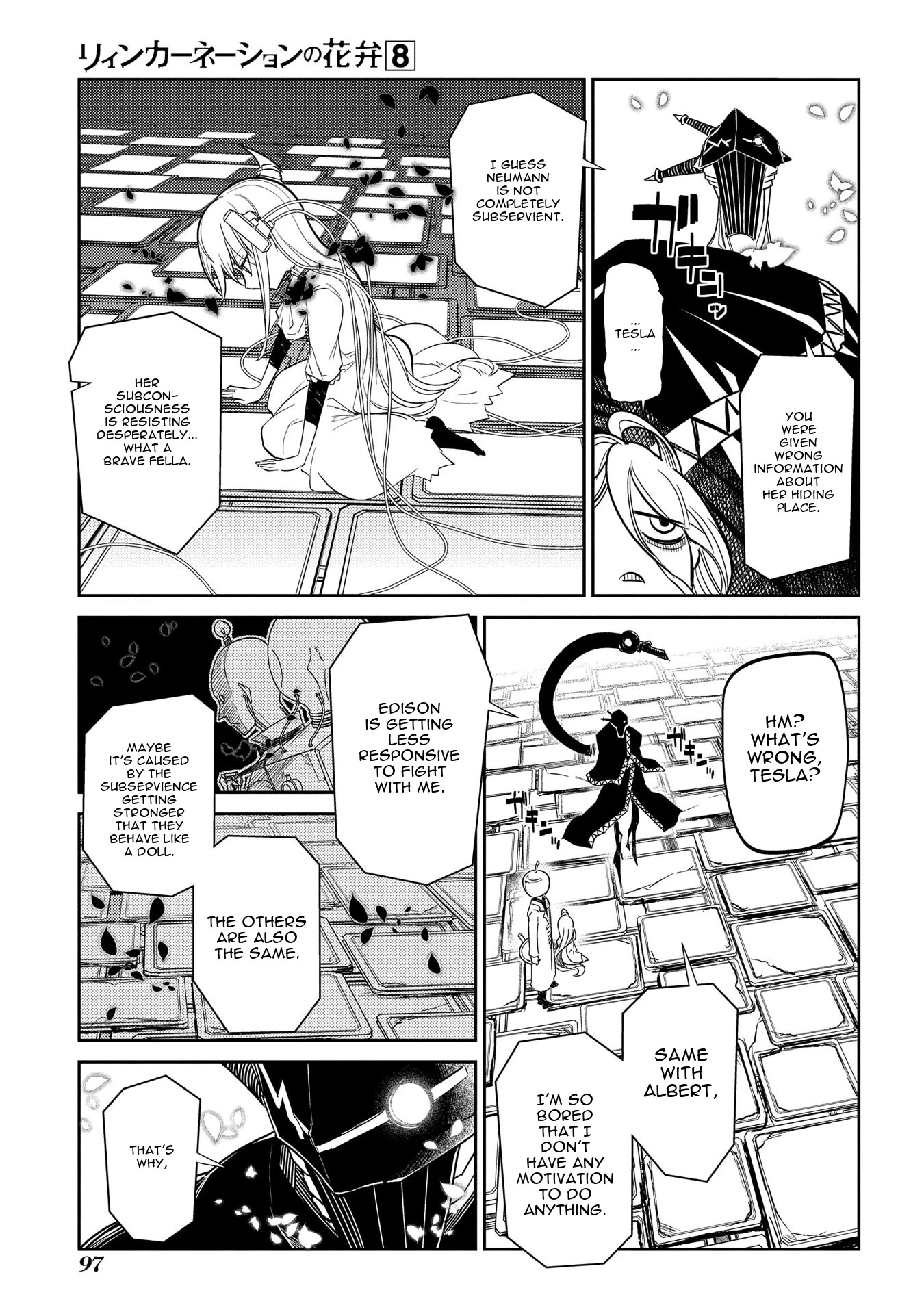 Read Petals of Reincarnation Manga Online