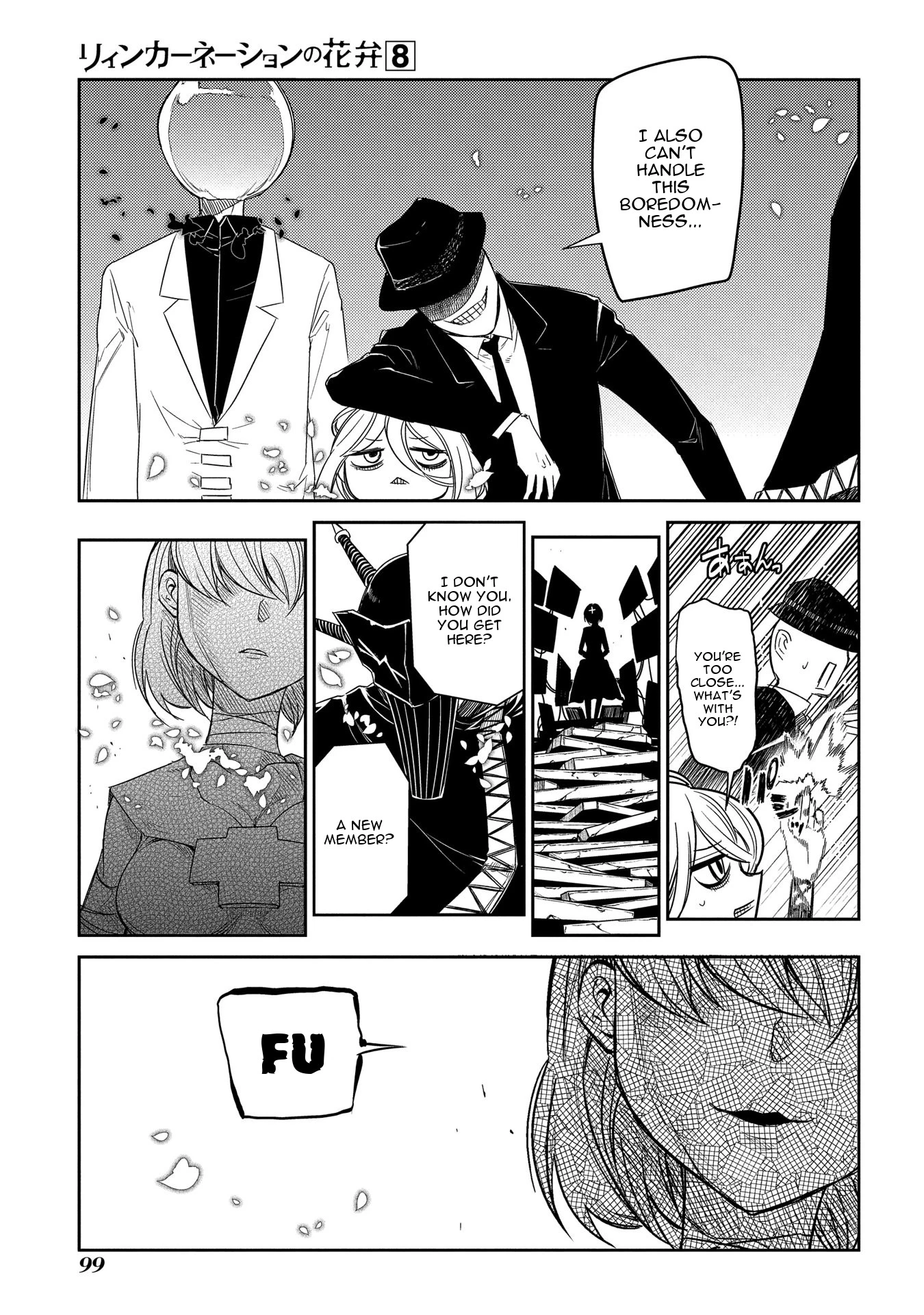 Read Petals of Reincarnation Manga Online