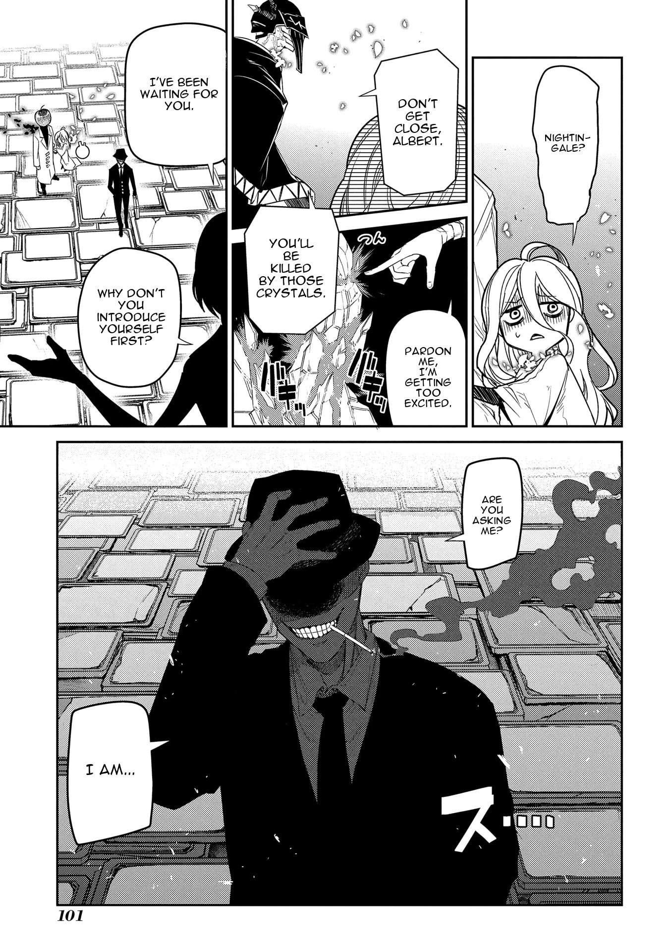 Read Petals of Reincarnation Manga Online