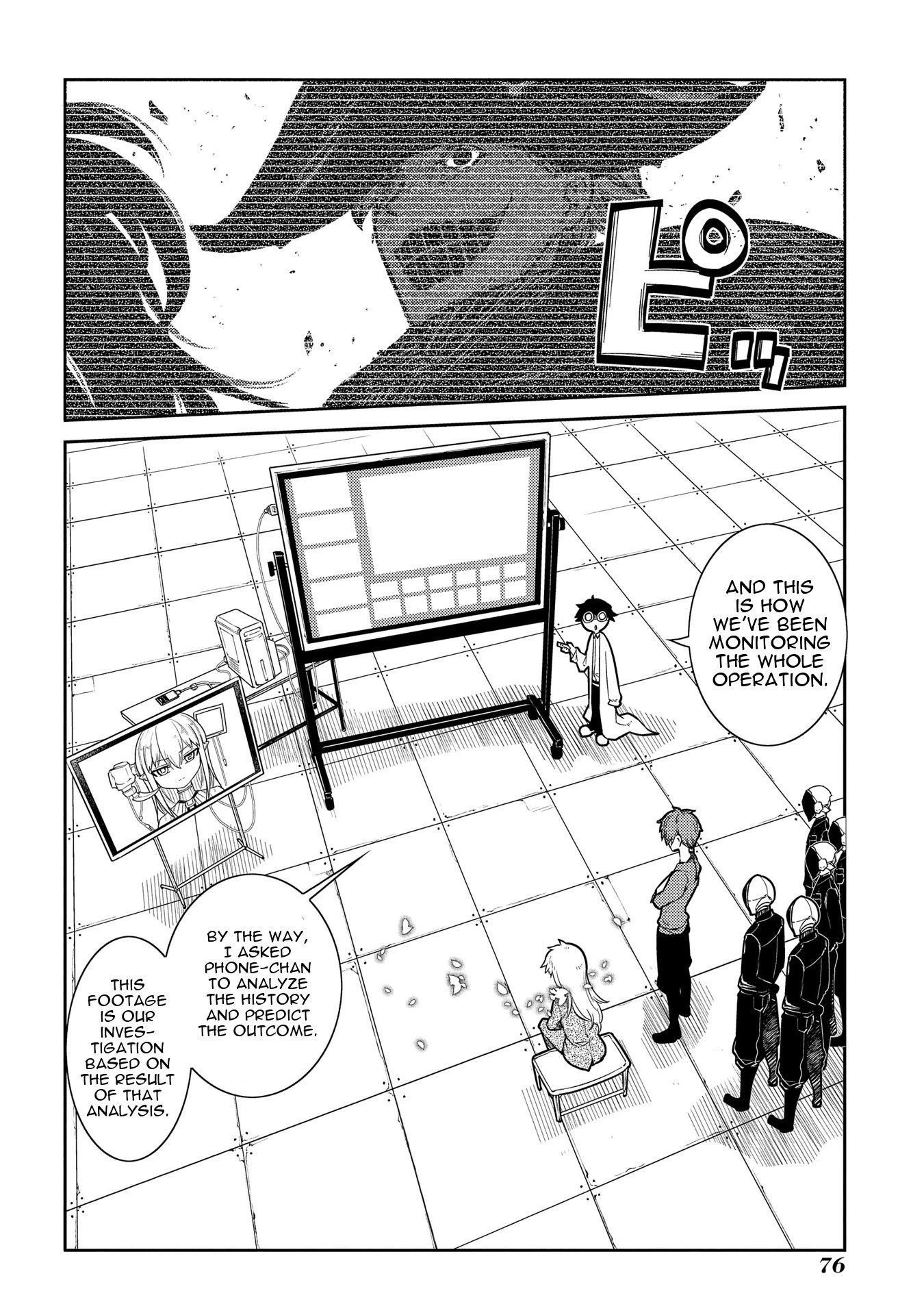 Read Petals of Reincarnation Manga Online