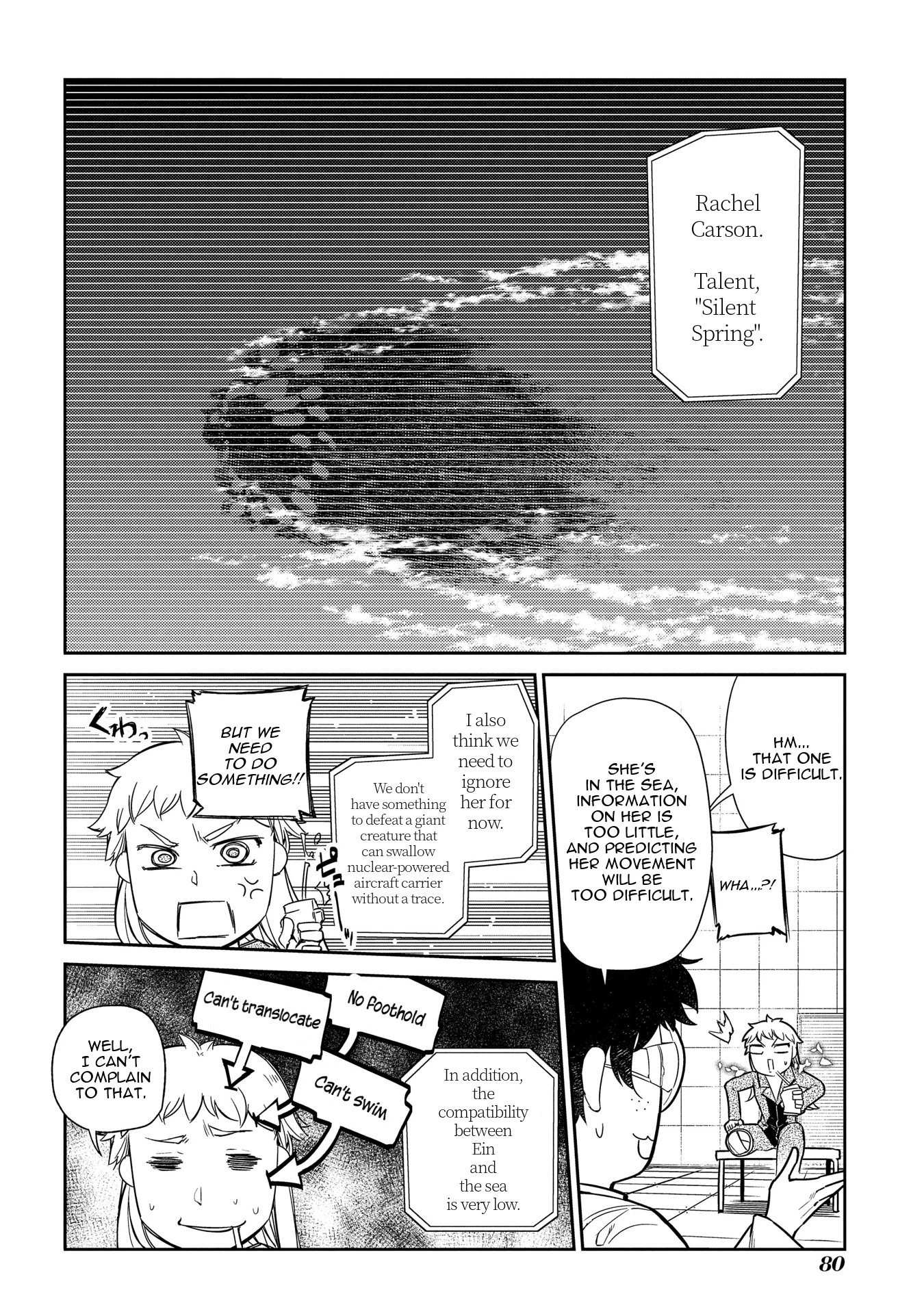 Read Petals of Reincarnation Manga Online