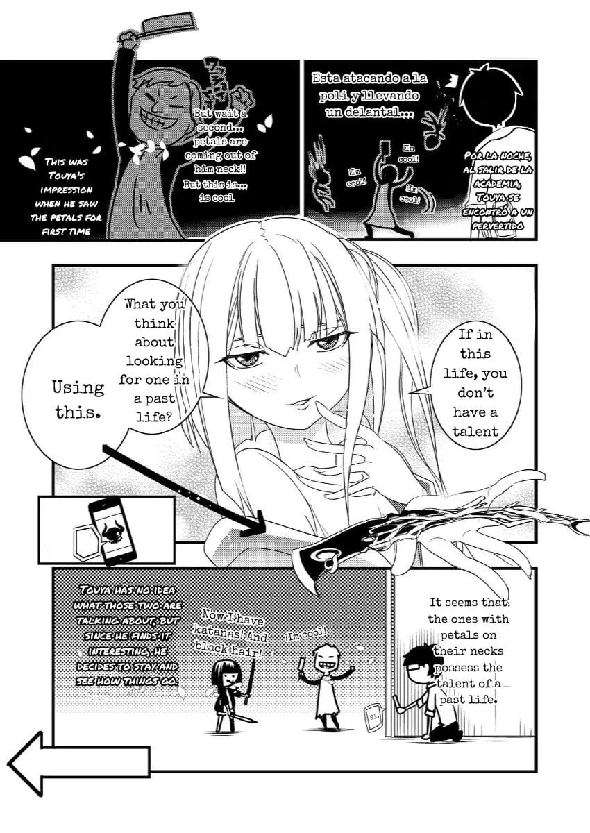 Read Petals of Reincarnation Manga Online