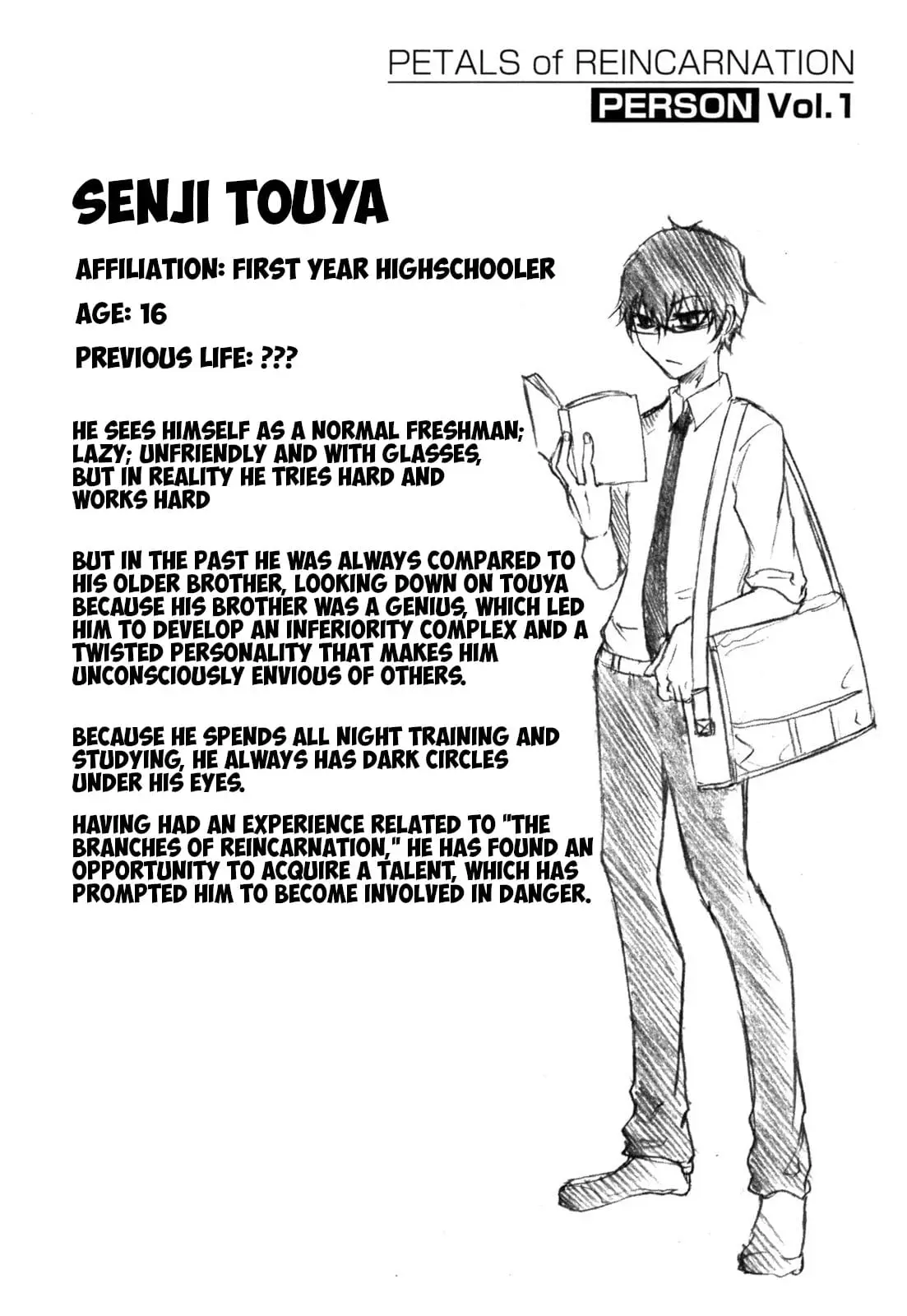Read Petals of Reincarnation Manga Online