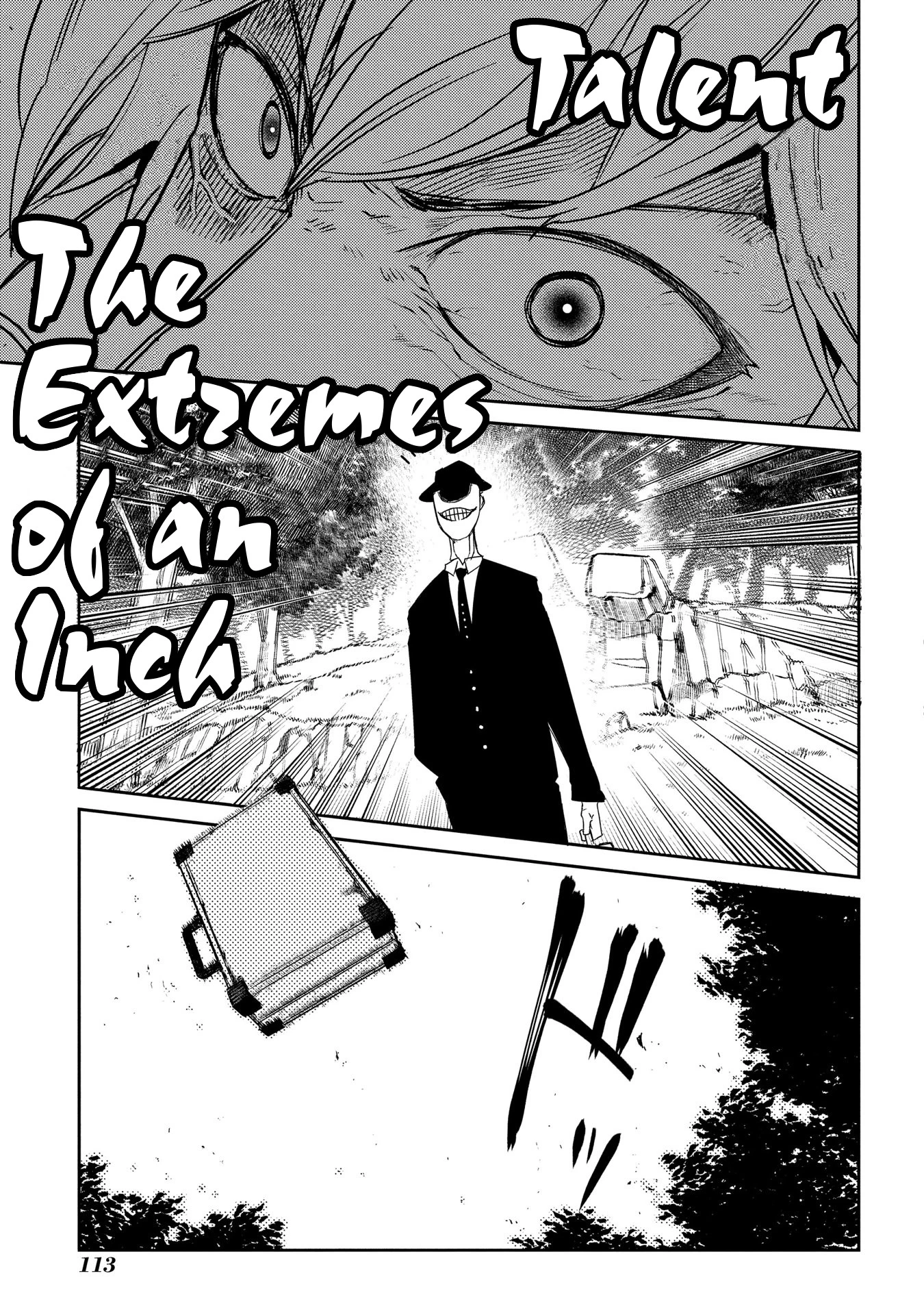 Read Petals of Reincarnation Manga Online