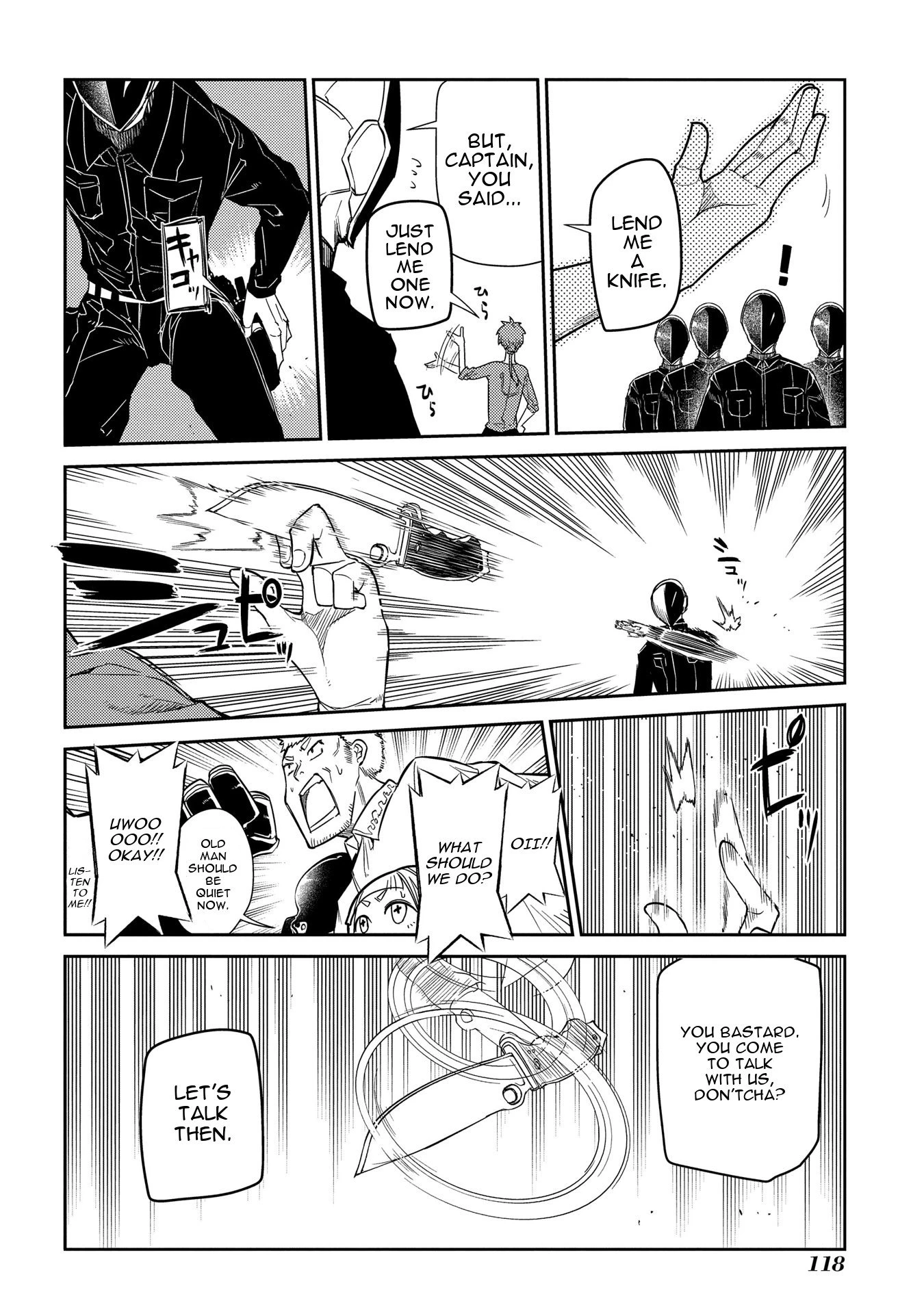 Read Petals of Reincarnation Manga Online