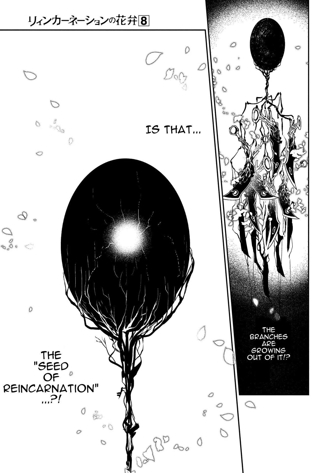 Read Petals of Reincarnation Manga Online