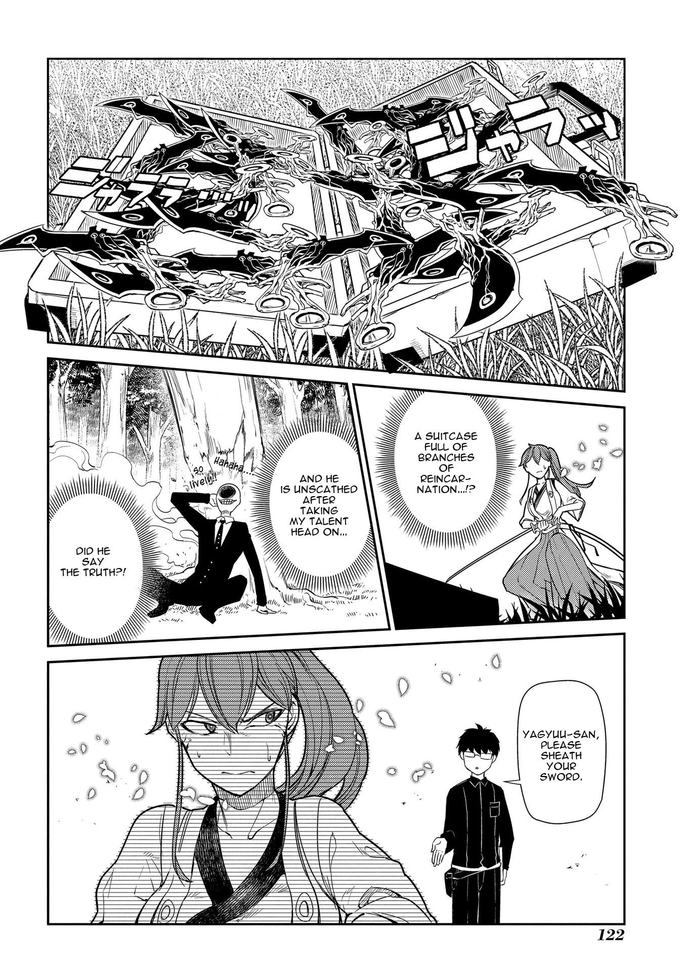 Read Petals of Reincarnation Manga Online