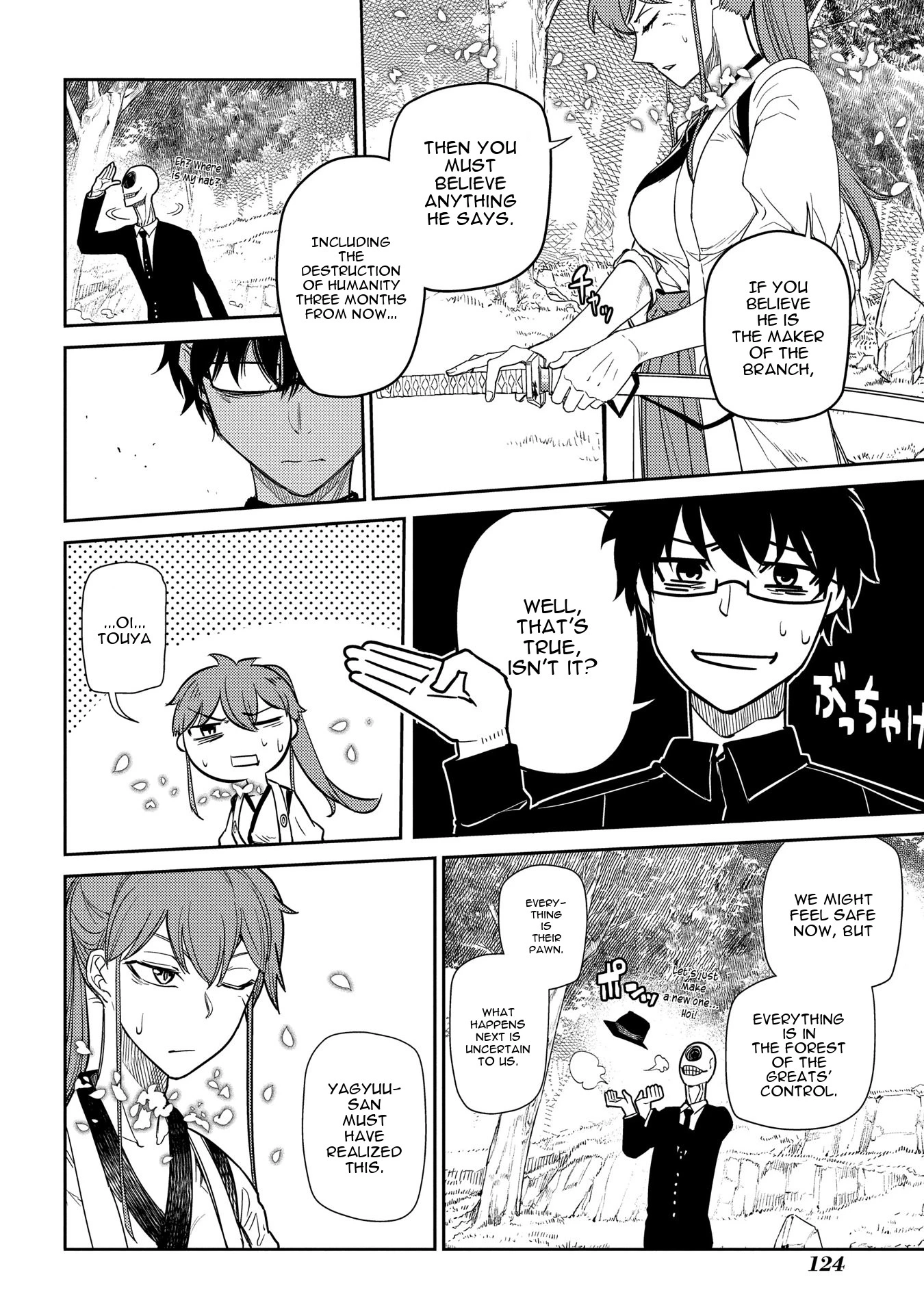 Read Petals of Reincarnation Manga Online