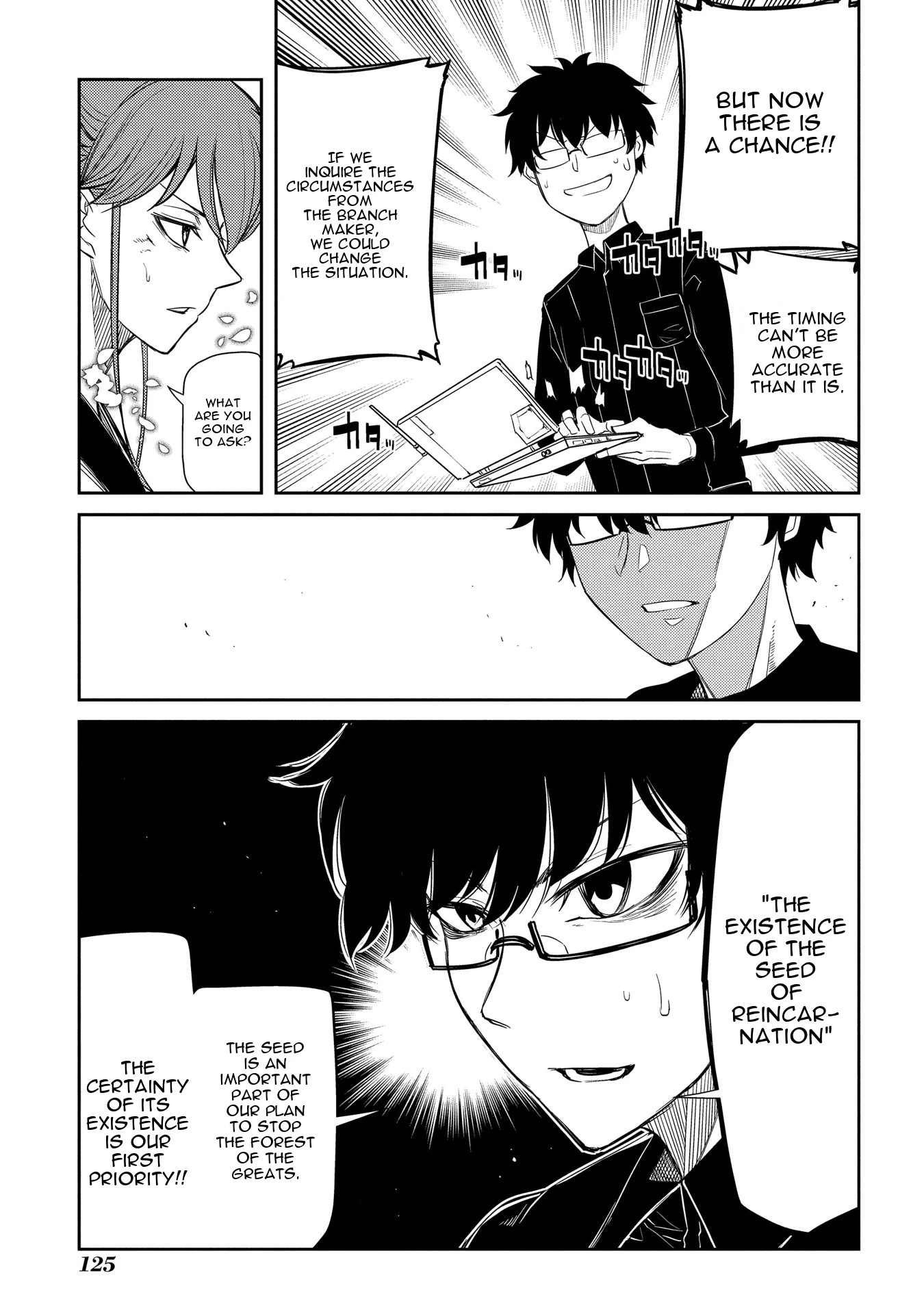 Read Petals of Reincarnation Manga Online