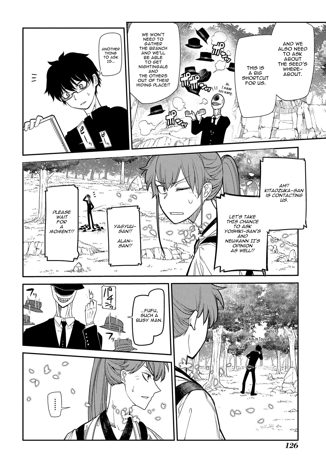 Read Petals of Reincarnation Manga Online