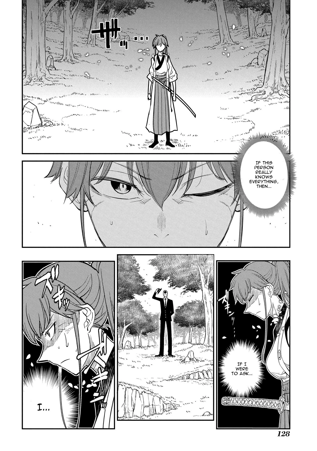 Read Petals of Reincarnation Manga Online