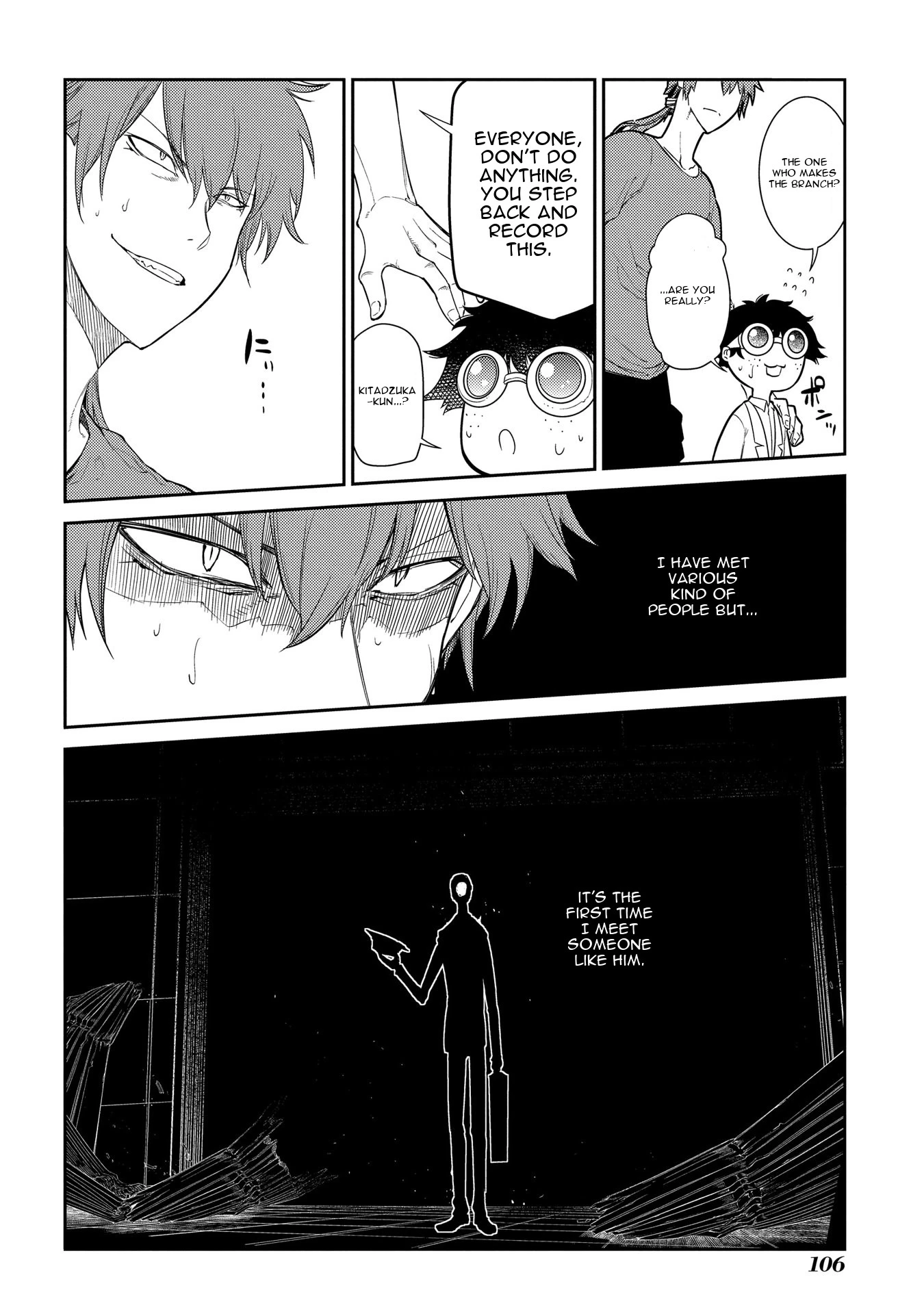 Read Petals of Reincarnation Manga Online