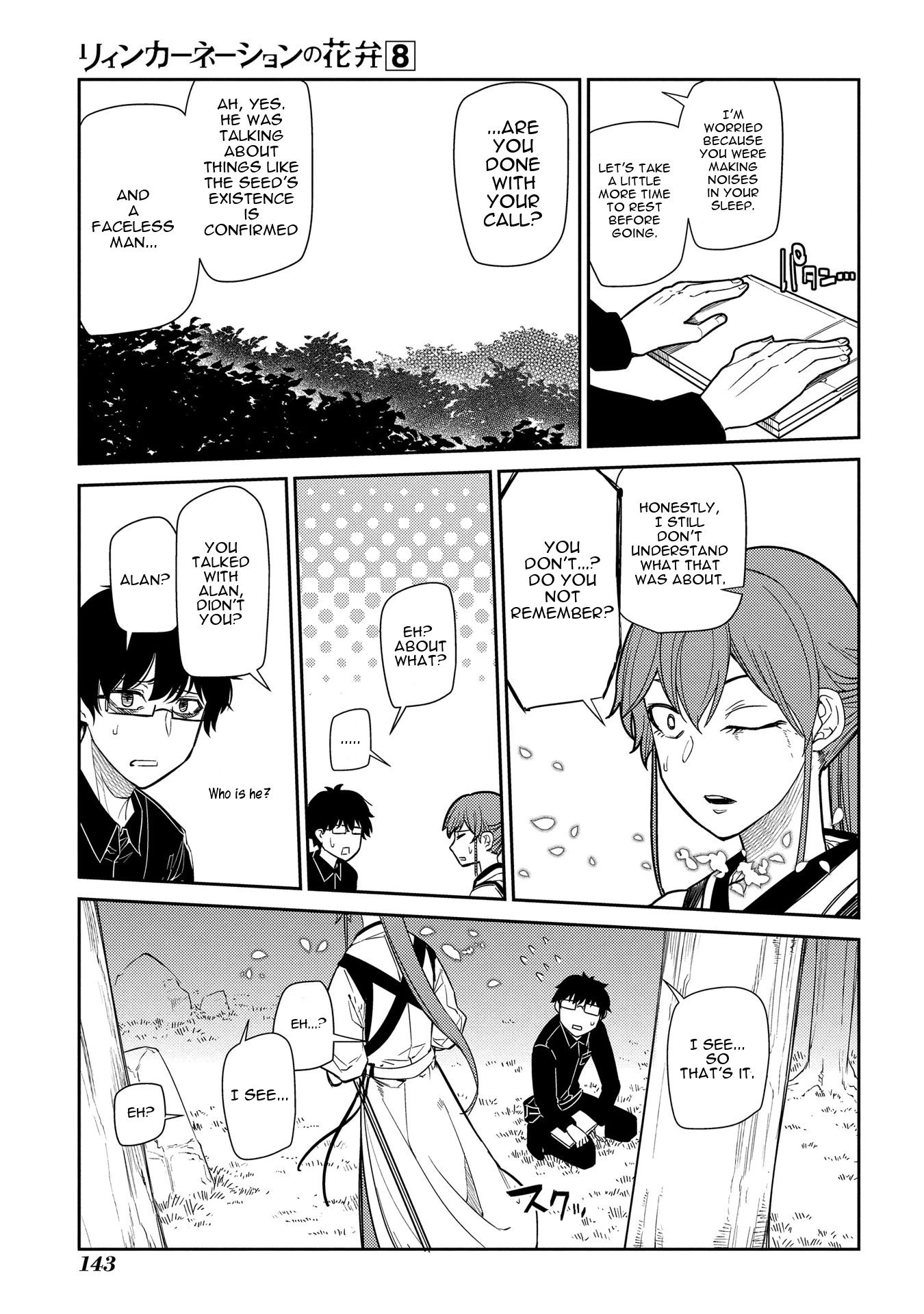 Read Petals of Reincarnation Manga Online