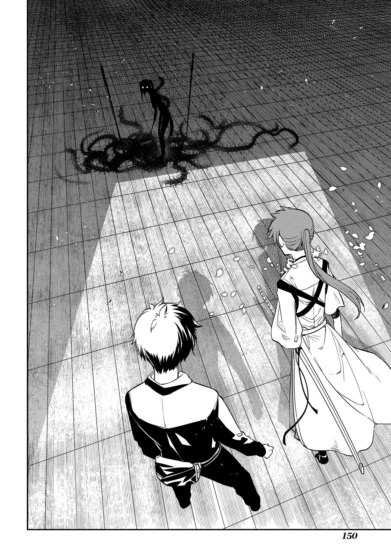 Read Petals of Reincarnation Manga Online