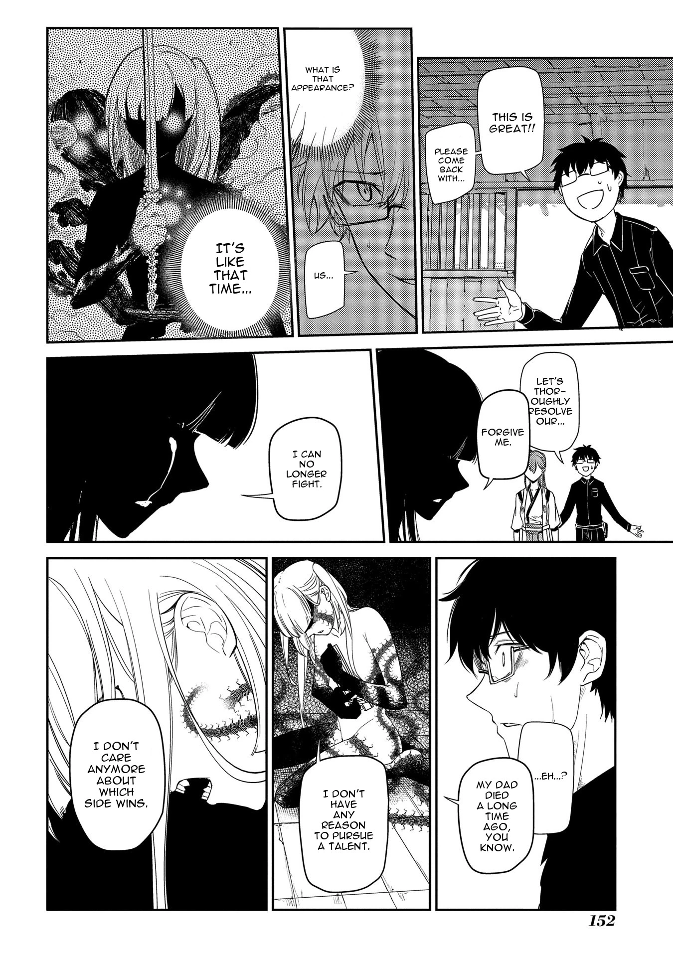 Read Petals of Reincarnation Manga Online