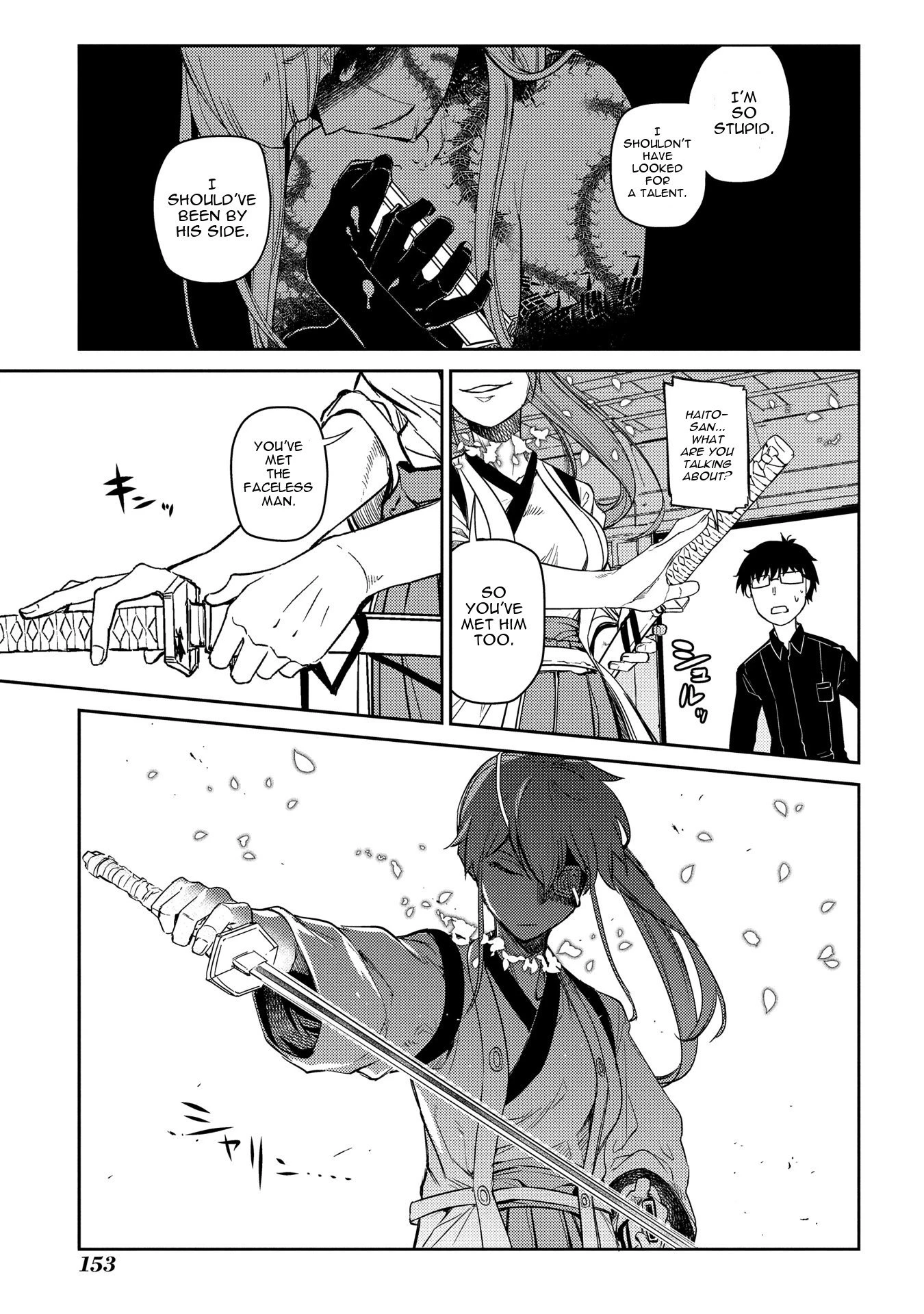 Read Petals of Reincarnation Manga Online