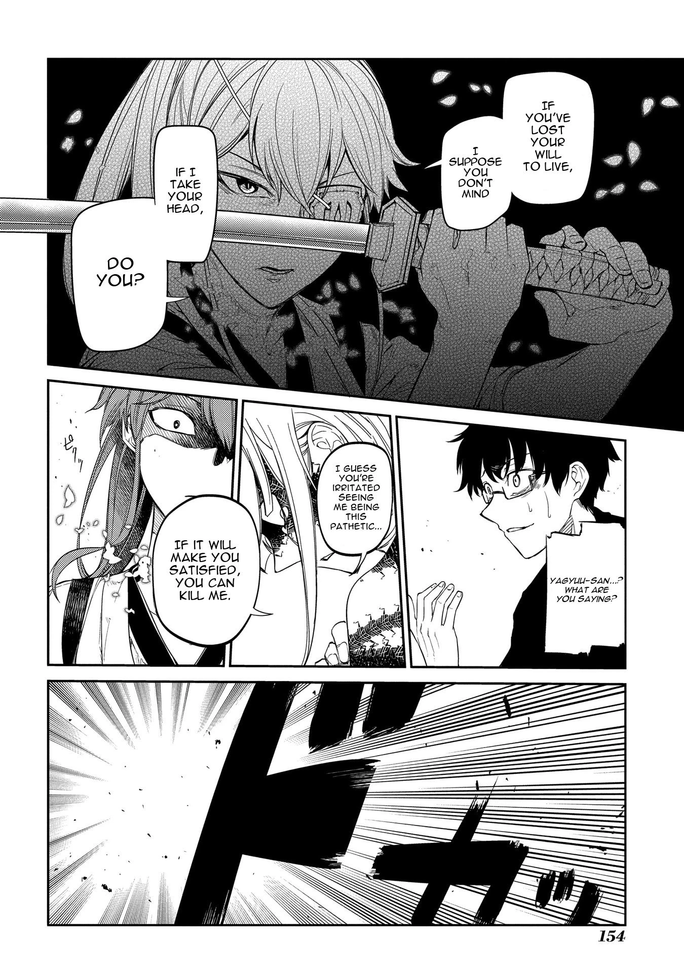 Read Petals of Reincarnation Manga Online