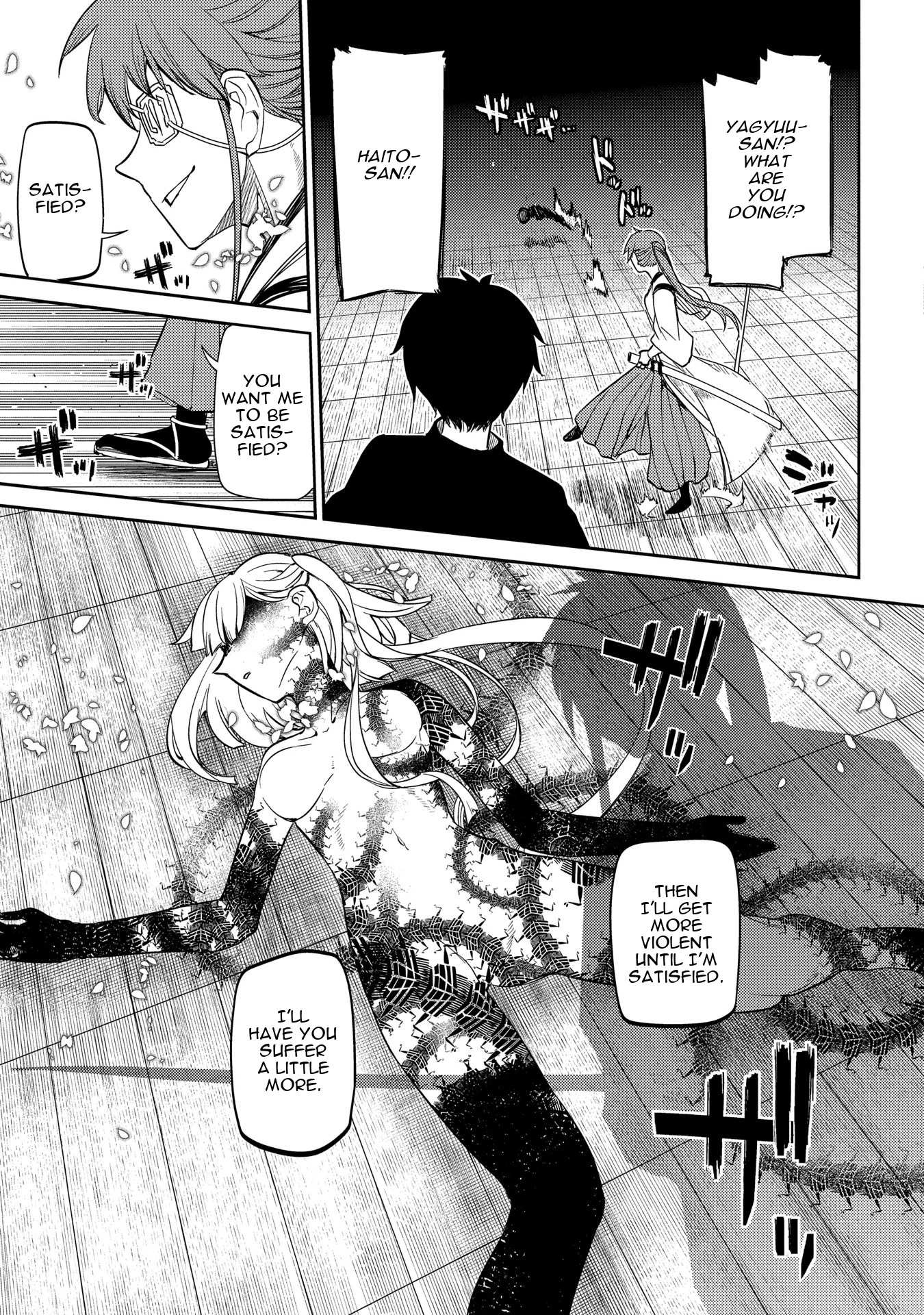 Read Petals of Reincarnation Manga Online